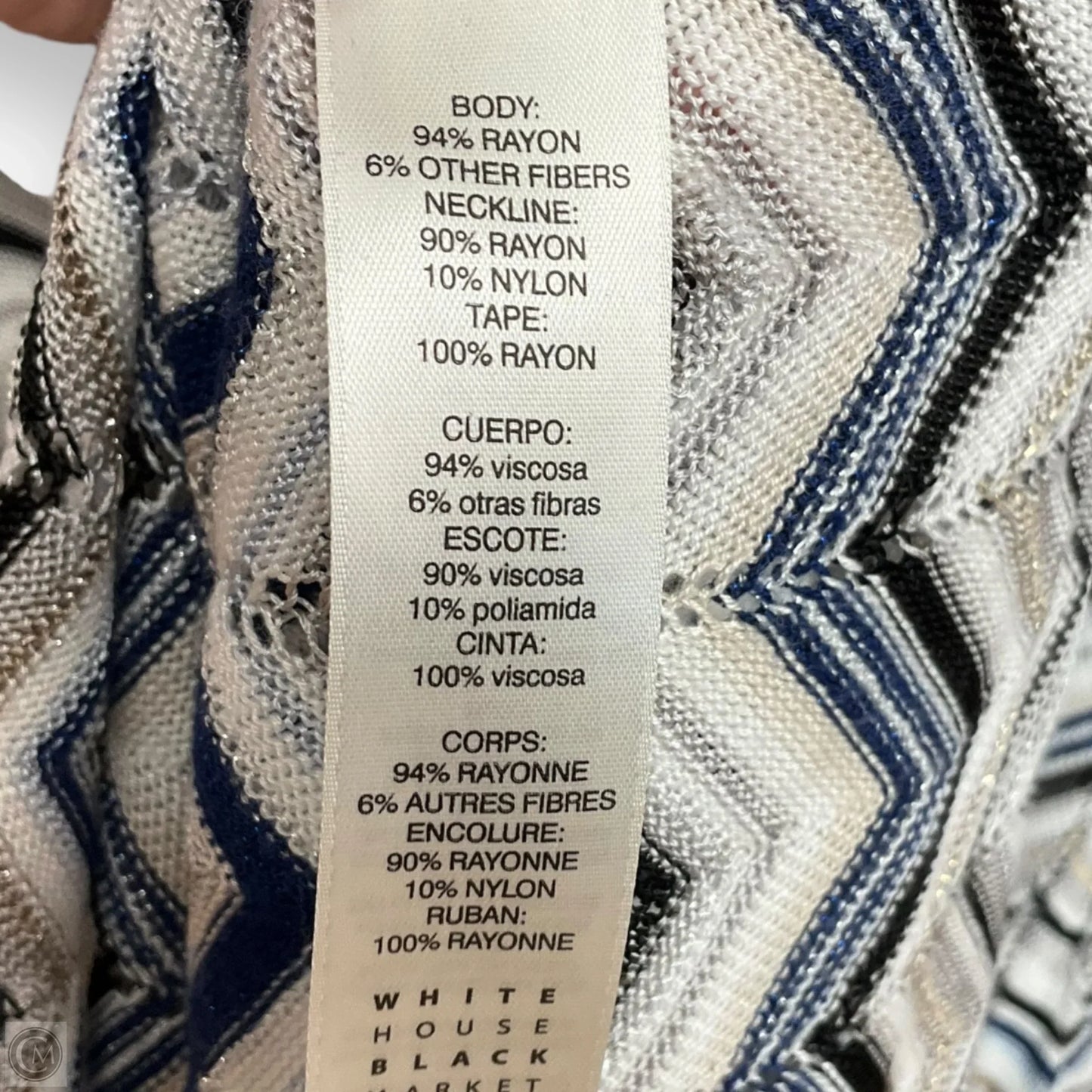 Top Long Sleeve By White House Black Market In Geometric Pattern, Size: Xl