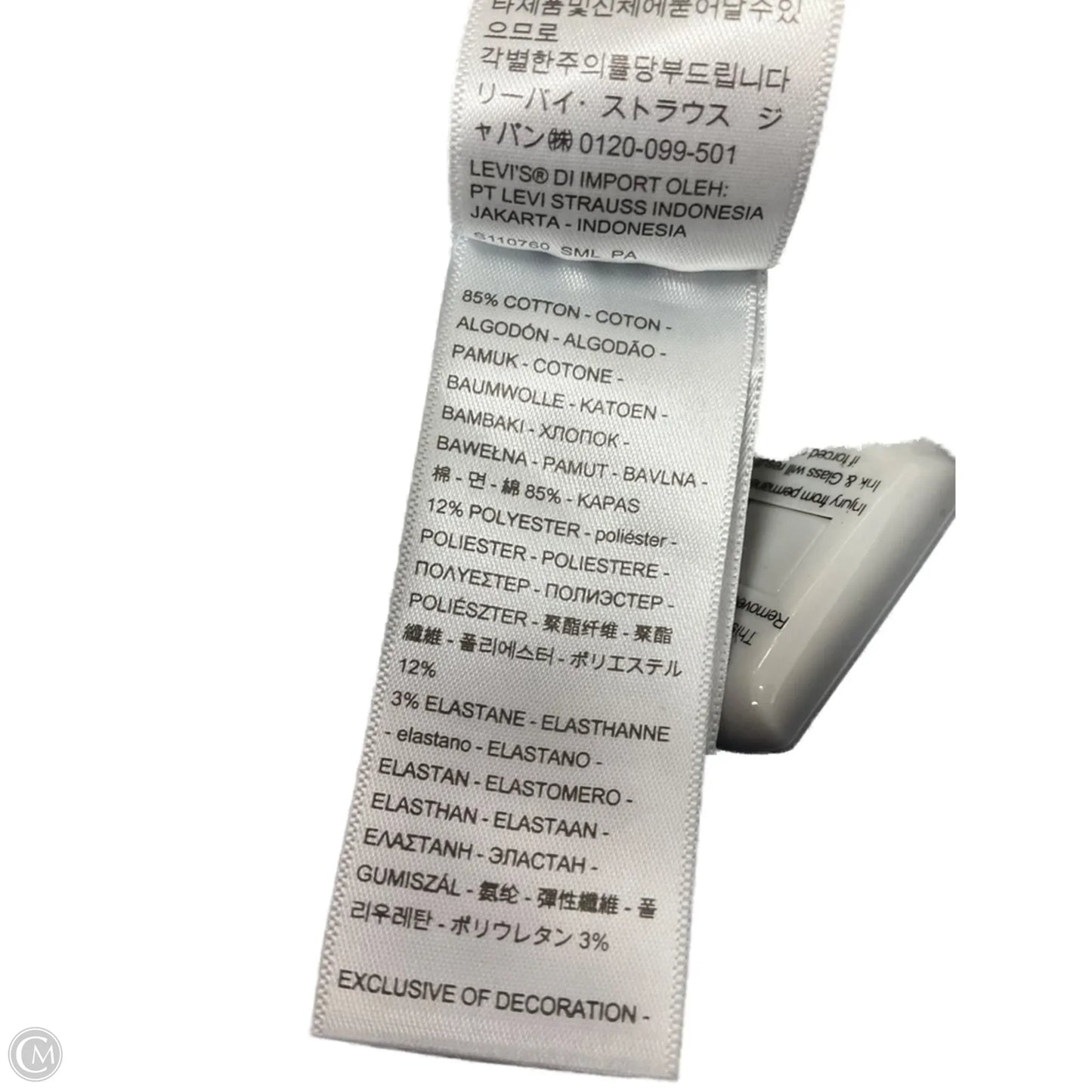 Jeans Skinny By Levis In Blue Denim, Size: 4