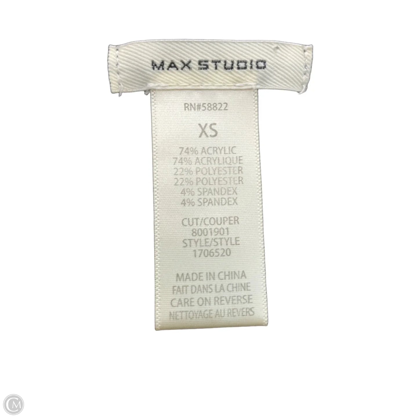 Cardigan By Max Studio In Brown, Size: Xs