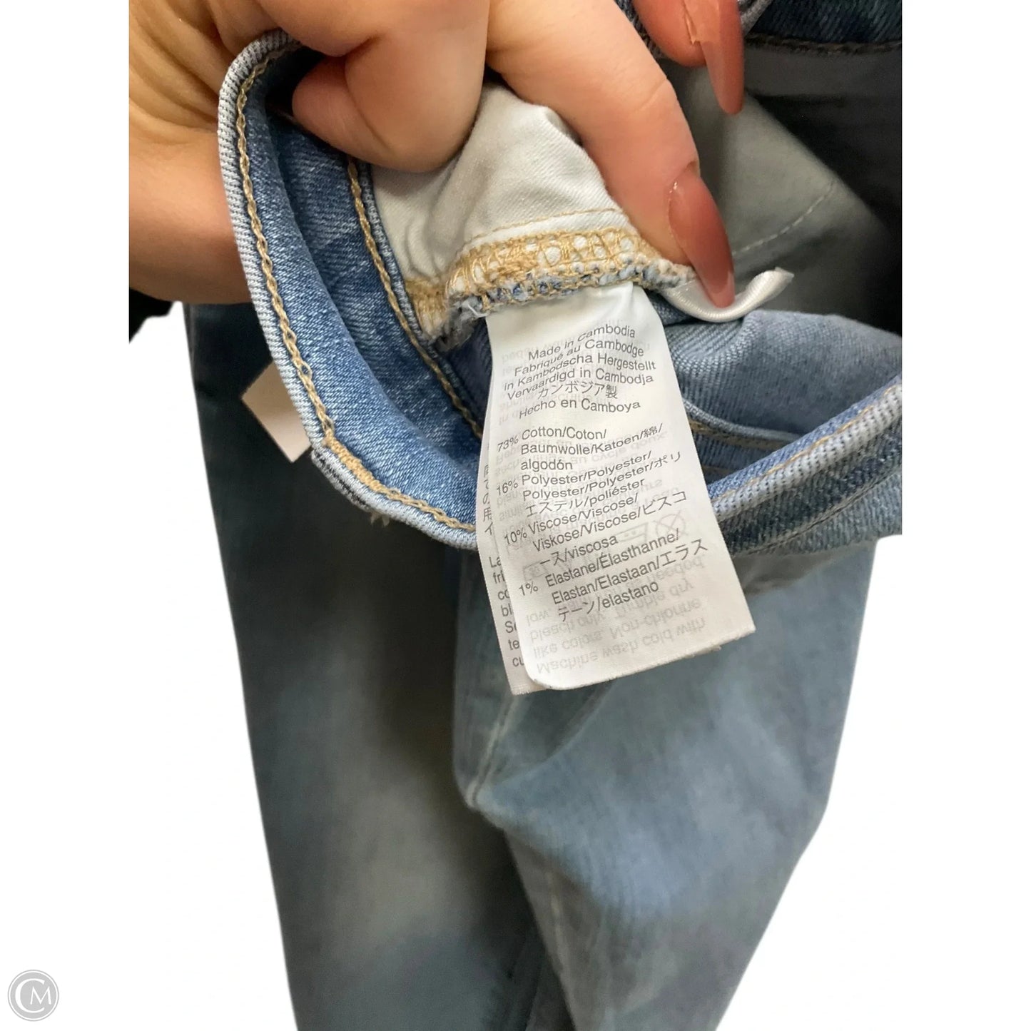 Jeans Skinny By J. Crew In Blue, Size: 8