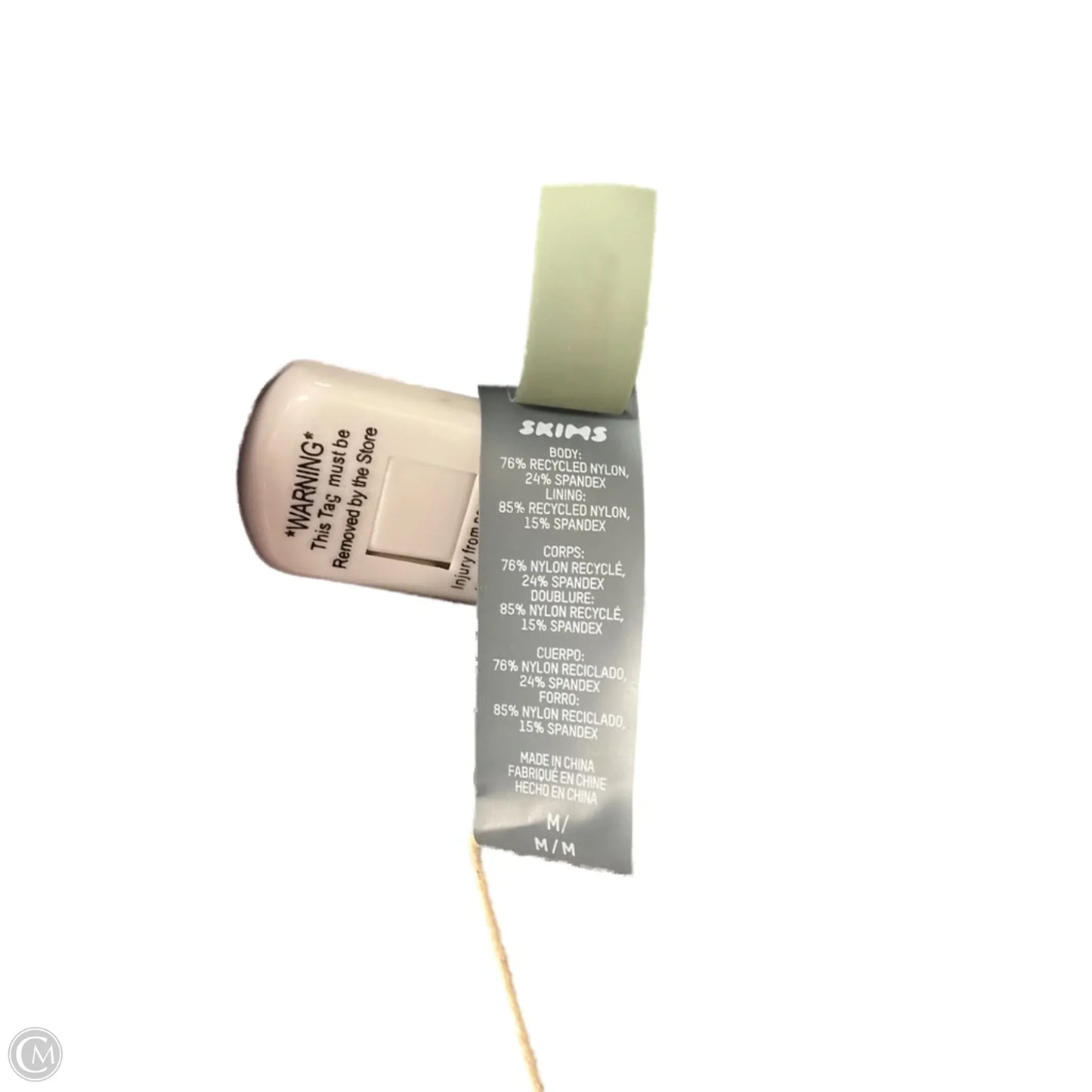 Athletic Skirt By Skims In Grey, Size: M