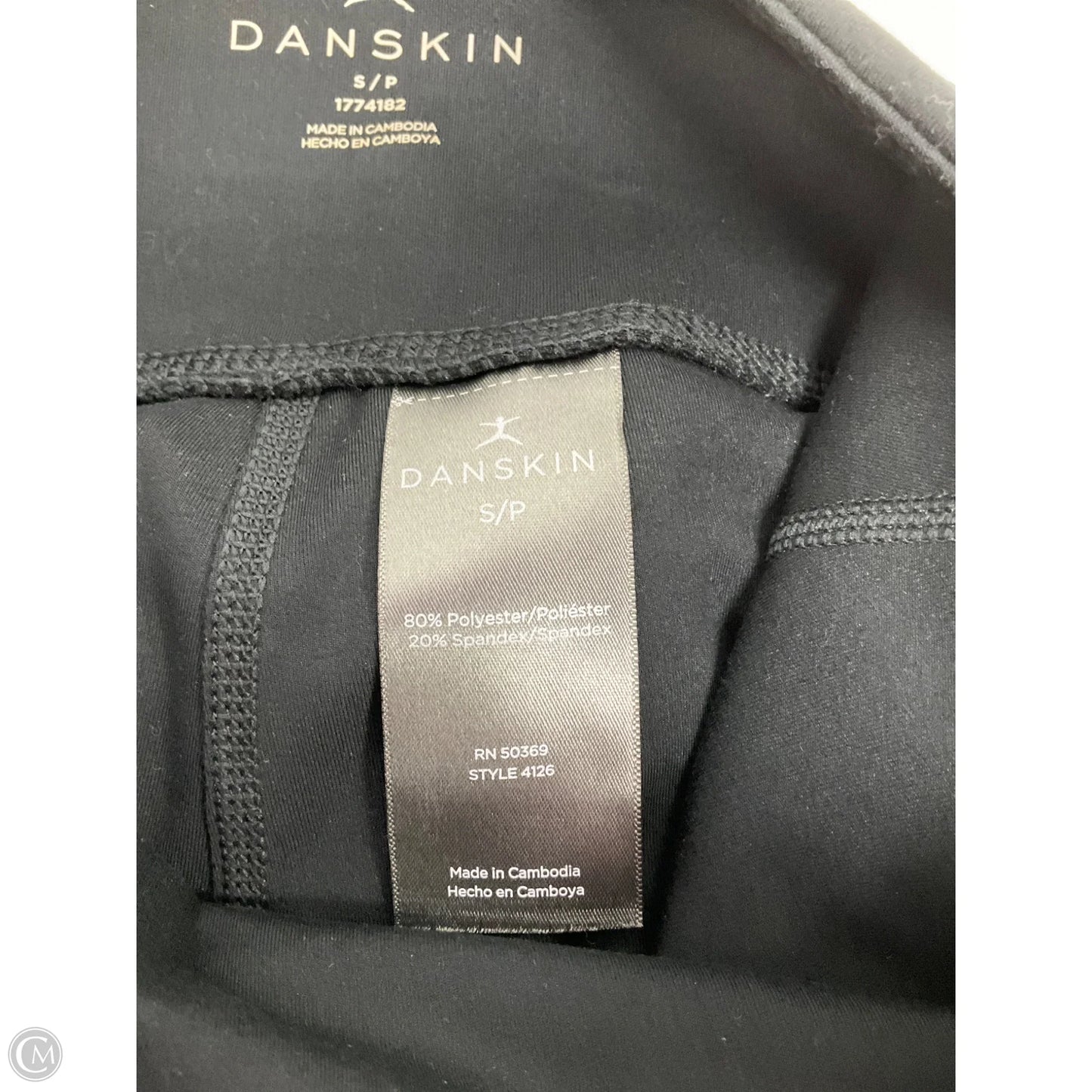 Athletic Shorts By Danskin In Black, Size: S