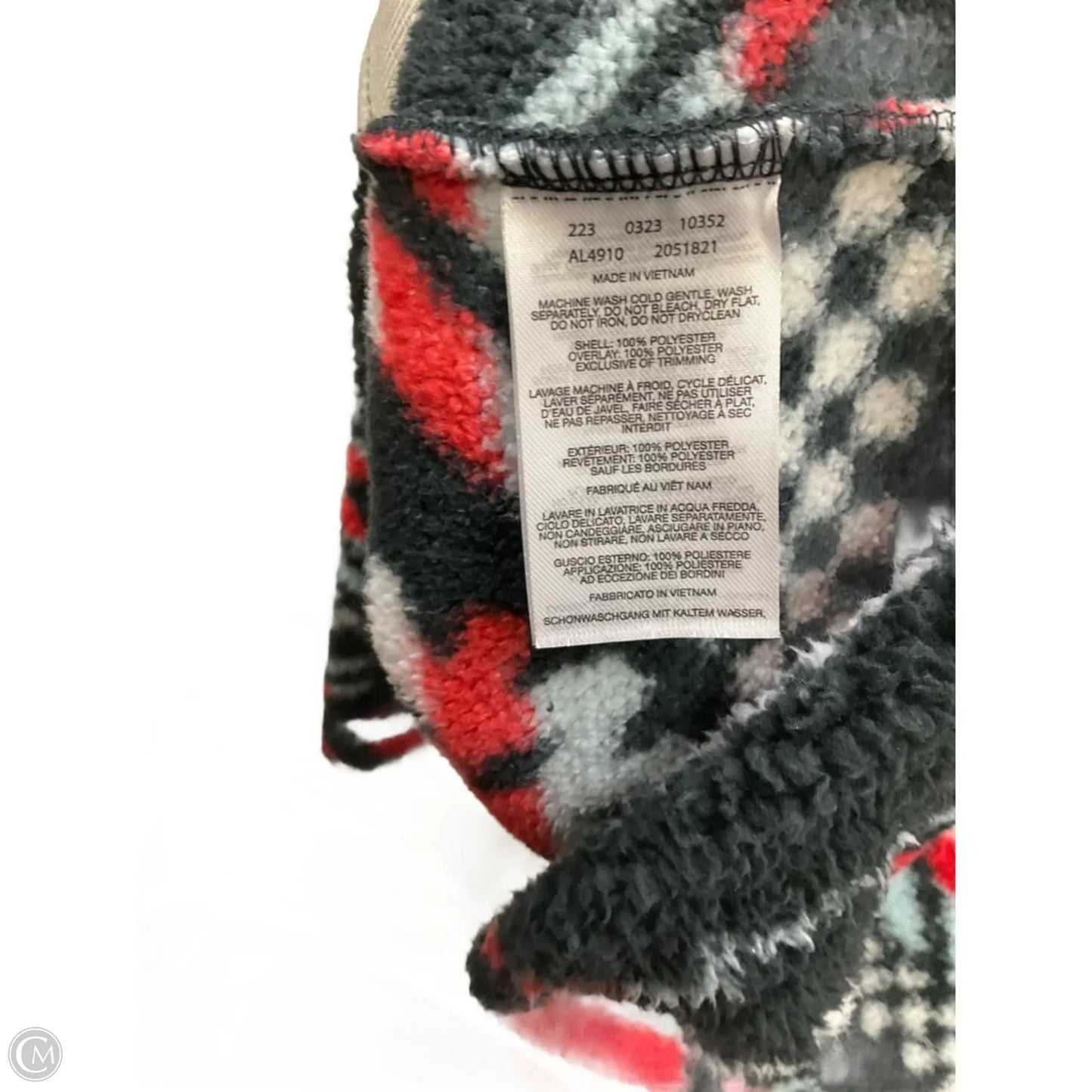 Athletic Jacket By Columbia In Black & Red, Size: L