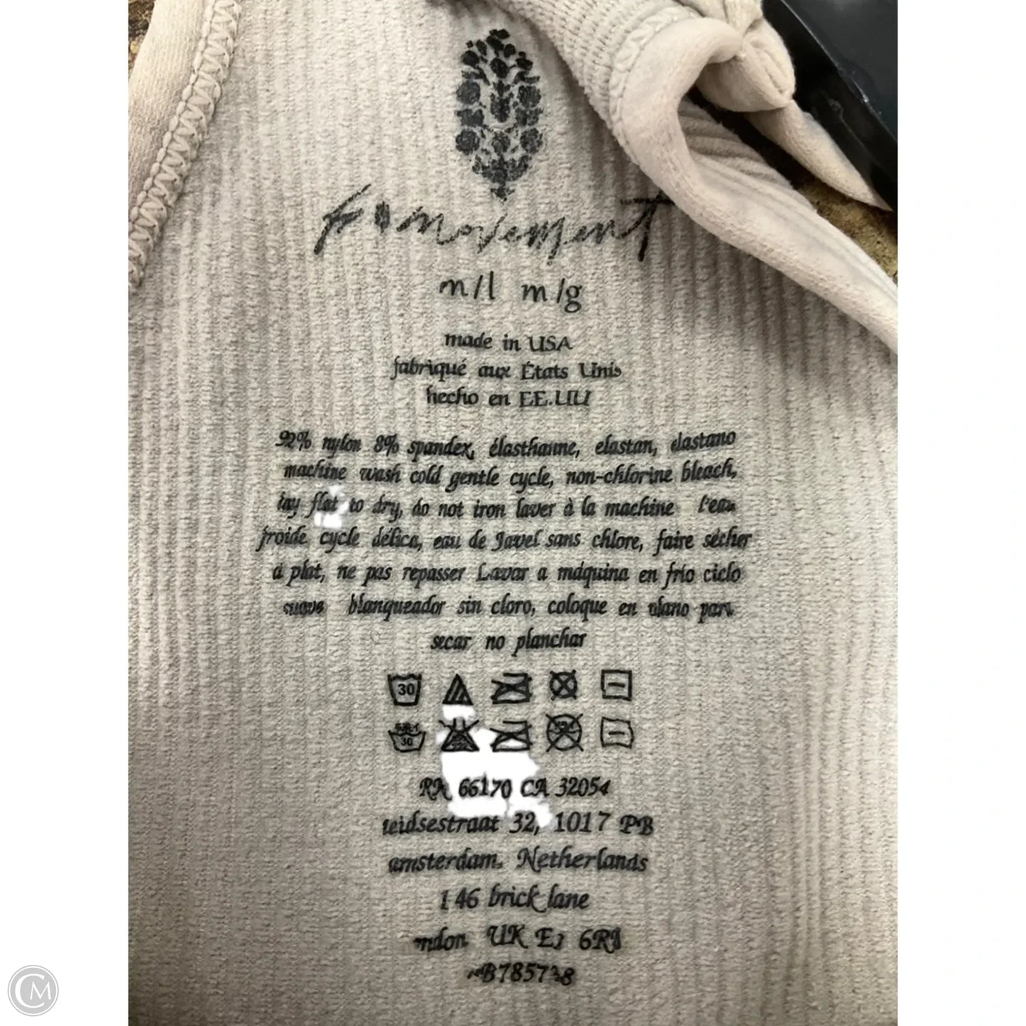 Athletic Tank Top By Cmb In Beige, Size: M