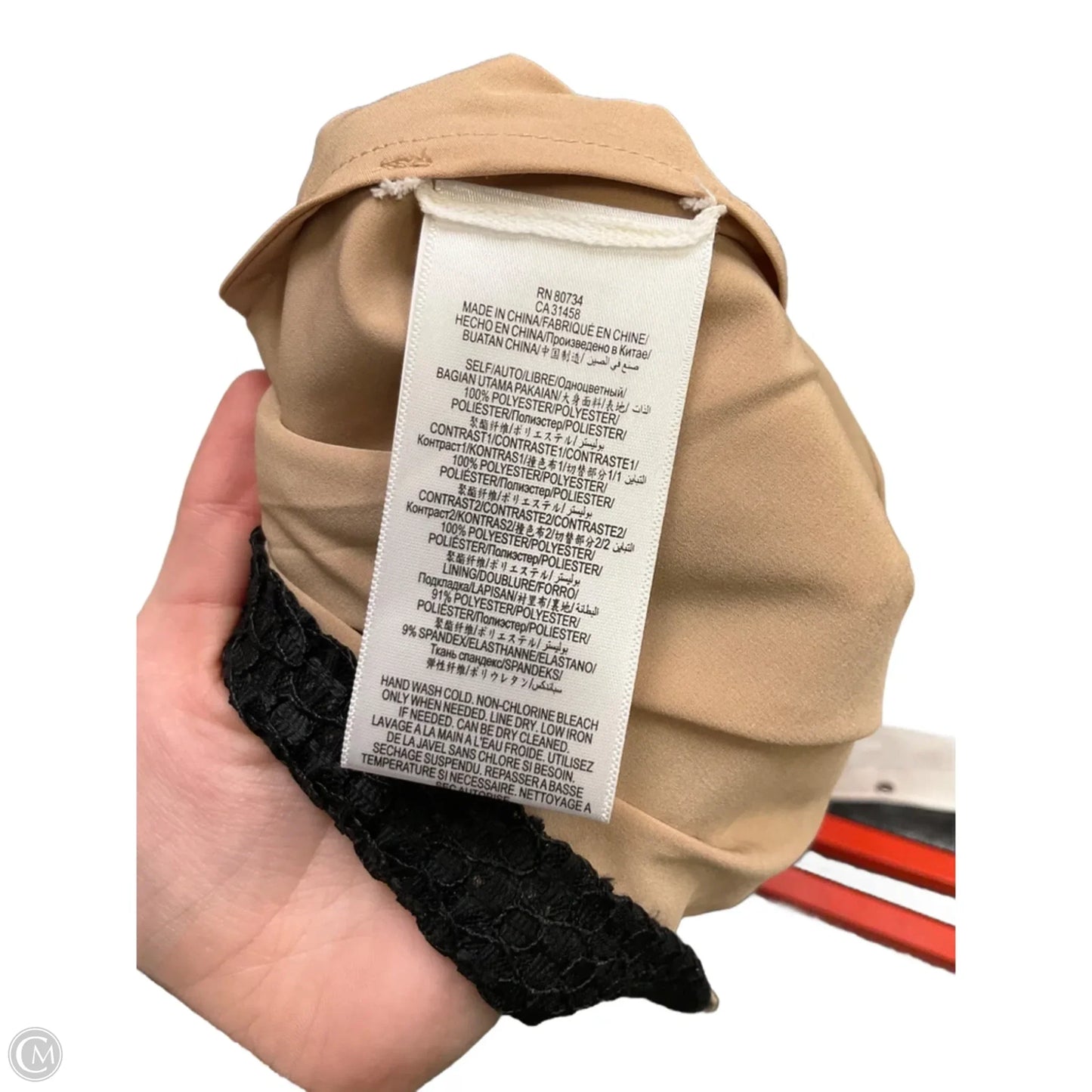 Dress Party Short By Bcbgmaxazria In Multi-colored, Size: M