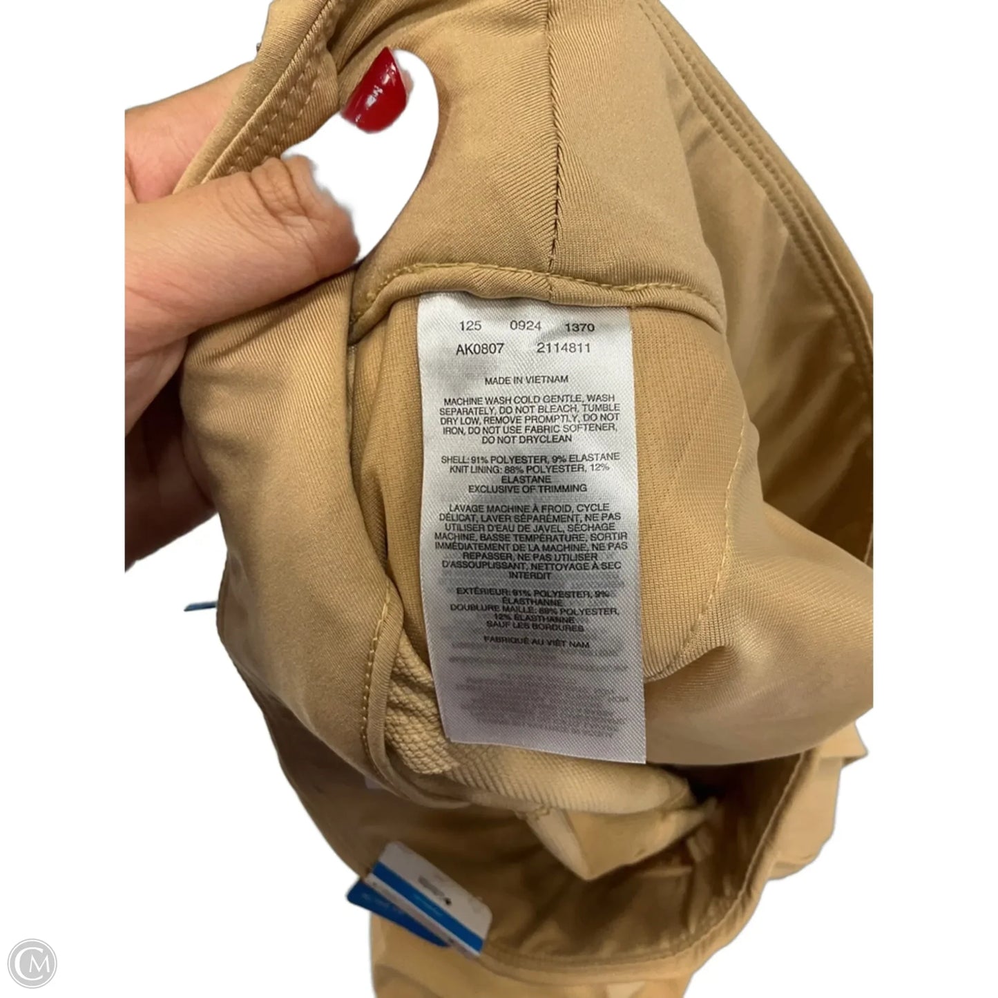 Athletic Shorts By Columbia In Tan, Size: M