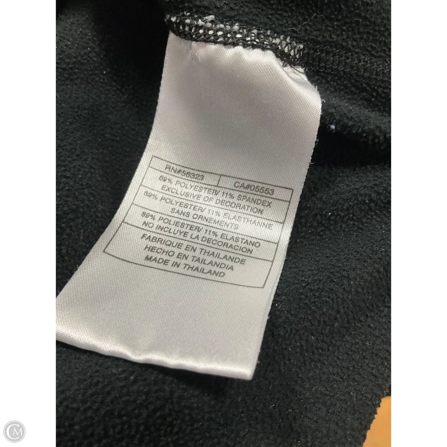 Athletic Jacket By Nike Apparel In Black, Size: Xl