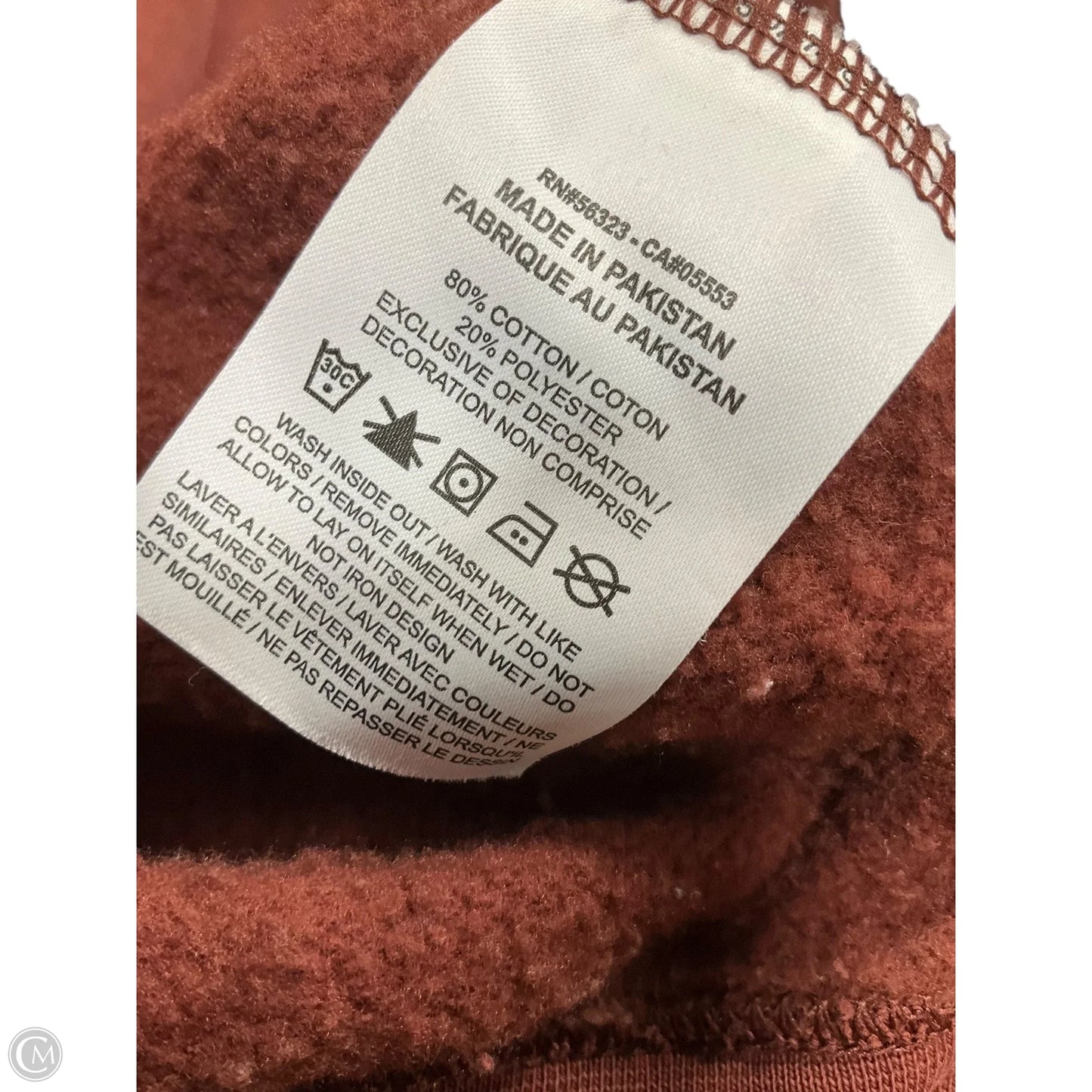 Athletic Sweatshirt Crewneck By Nike Apparel In Brown, Size: Xxl