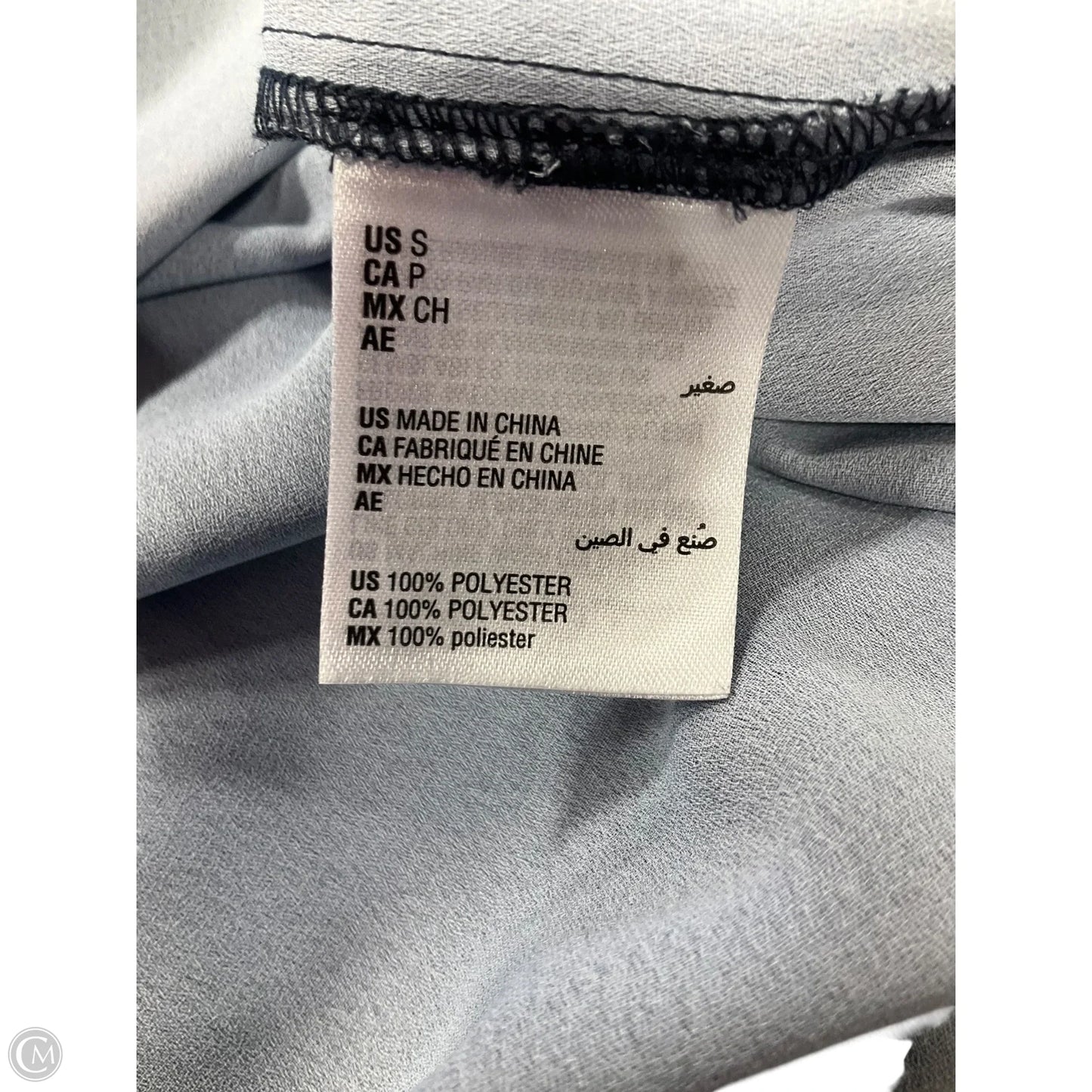 Blouse Long Sleeve By Inc In Grey & White, Size: S