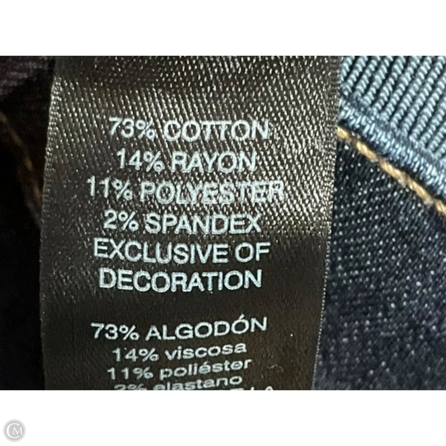 Jeans Skinny By White House Black Market In Blue Denim, Size: 10