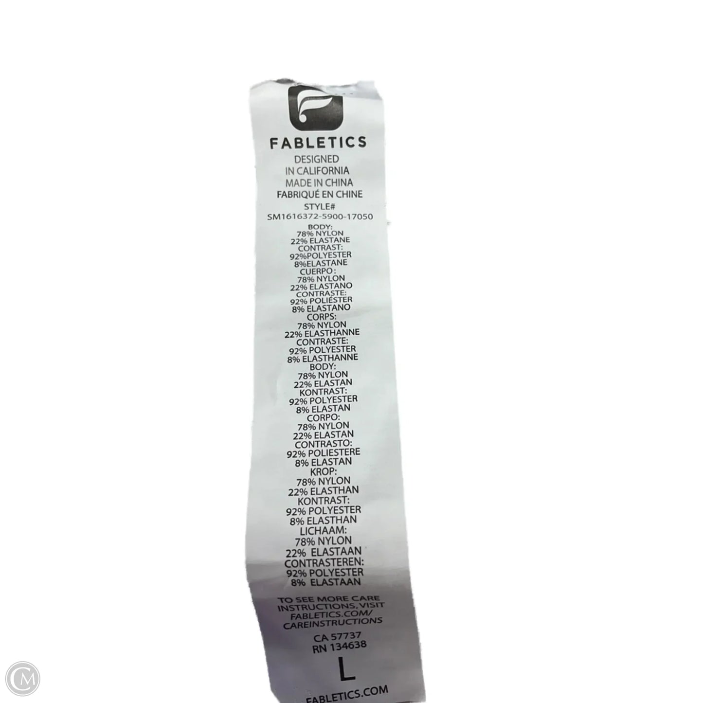 Swimsuit Bottom By Fabletics In Purple, Size: L