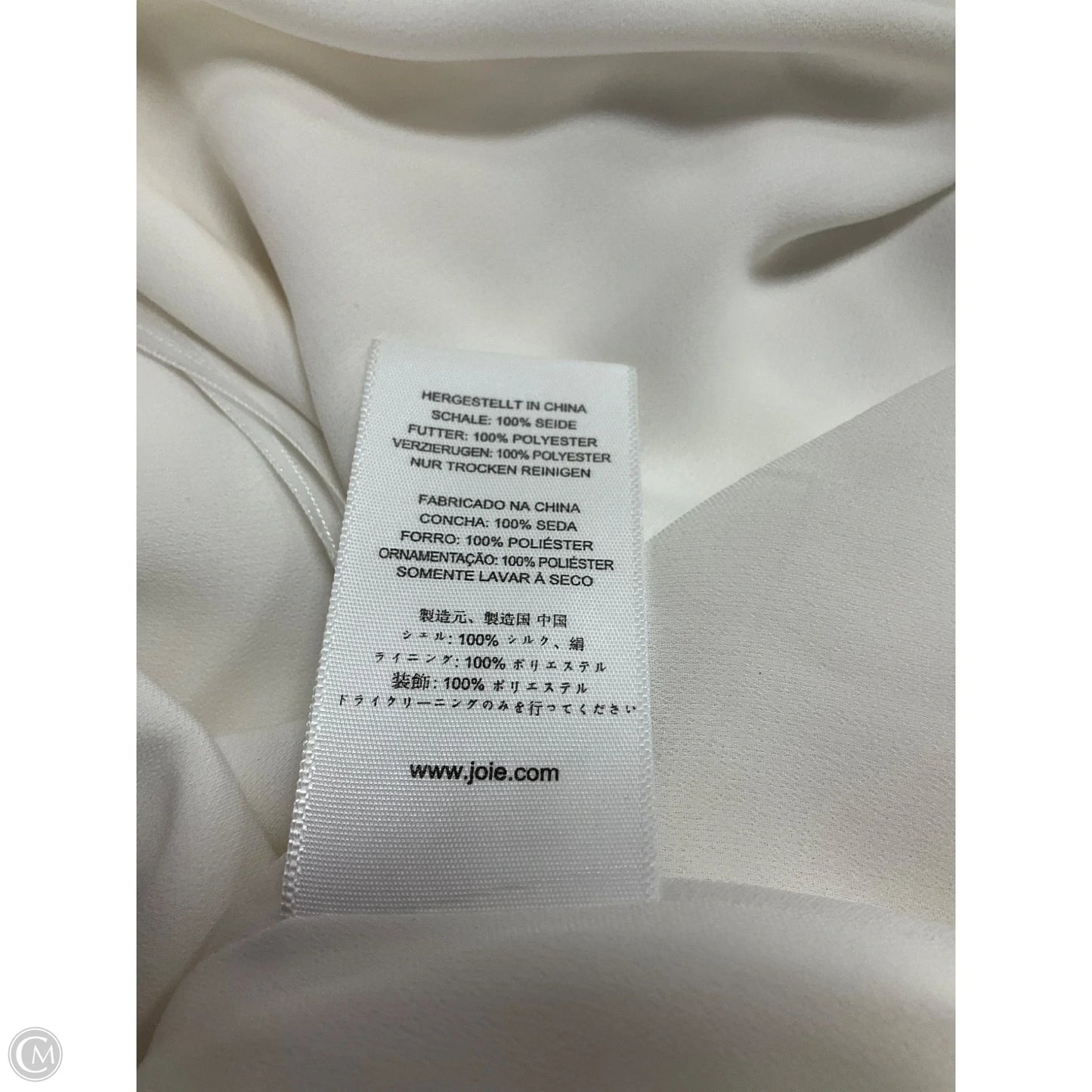 Blouse Sleeveless By Joie In White, Size: M