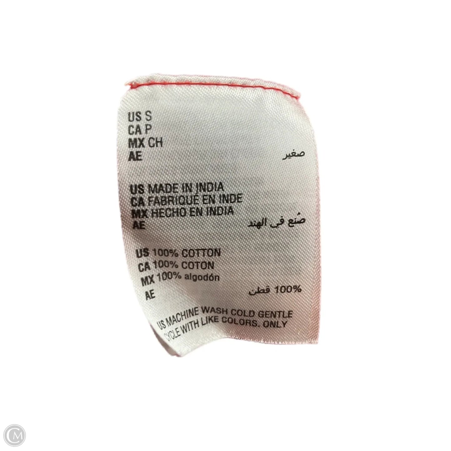 Top Short Sleeve Basic By Style And Company In Red, Size: S