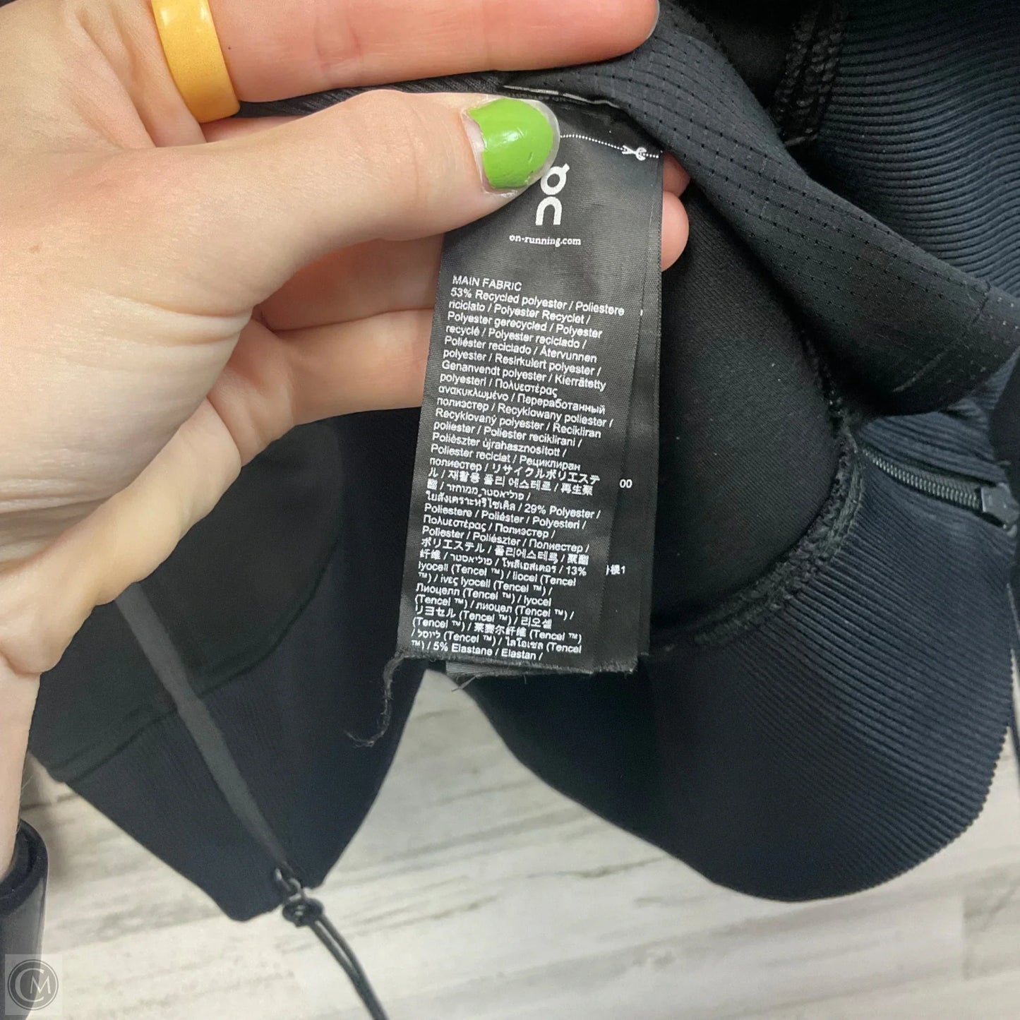 Athletic Jacket By On In Black, Size: L