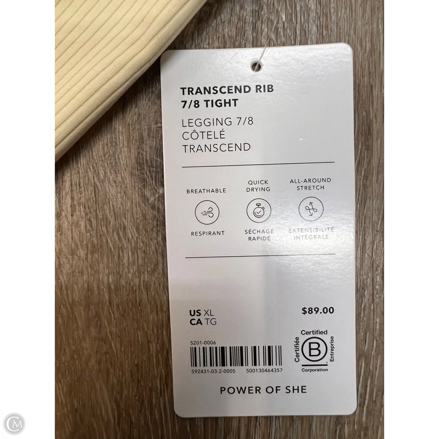 Athletic Leggings By Athleta In Yellow, Size: Xl