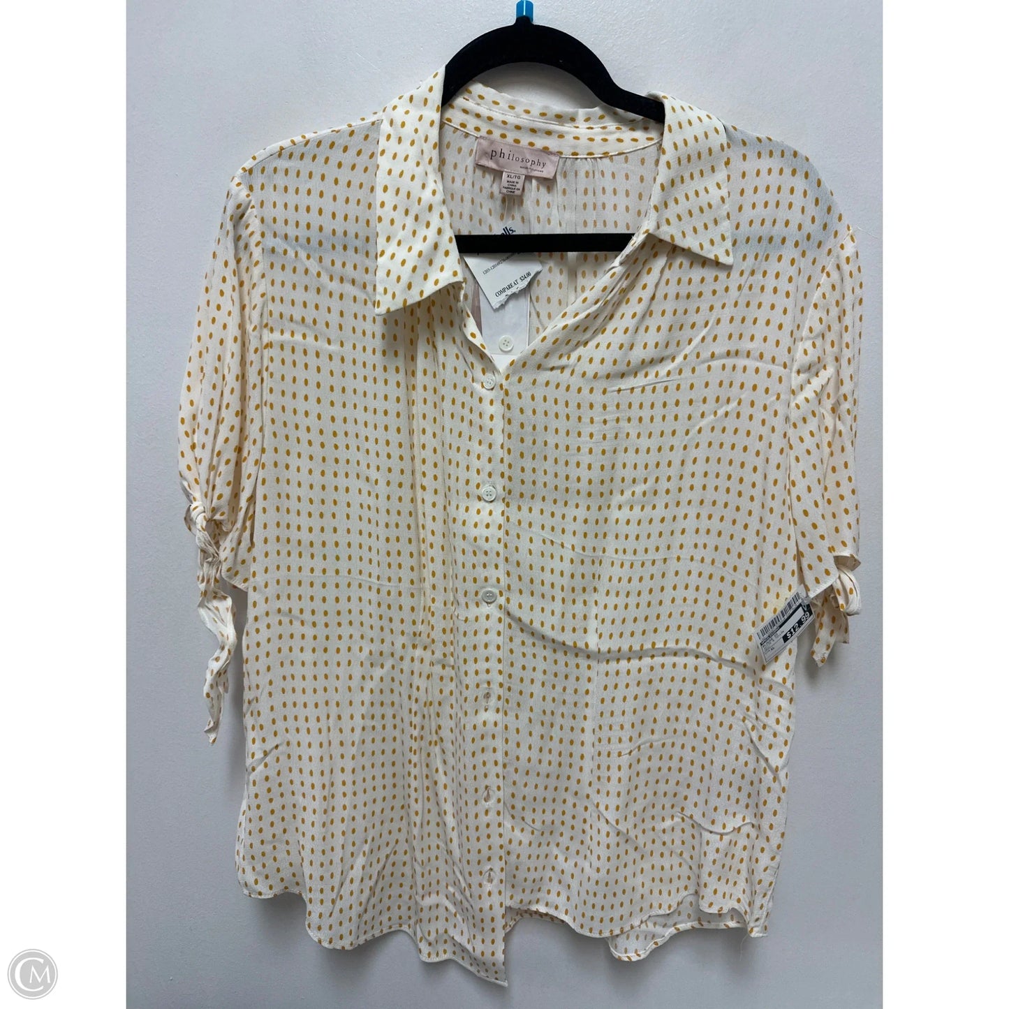Blouse Short Sleeve By Philosophy In White & Yellow, Size: Xl