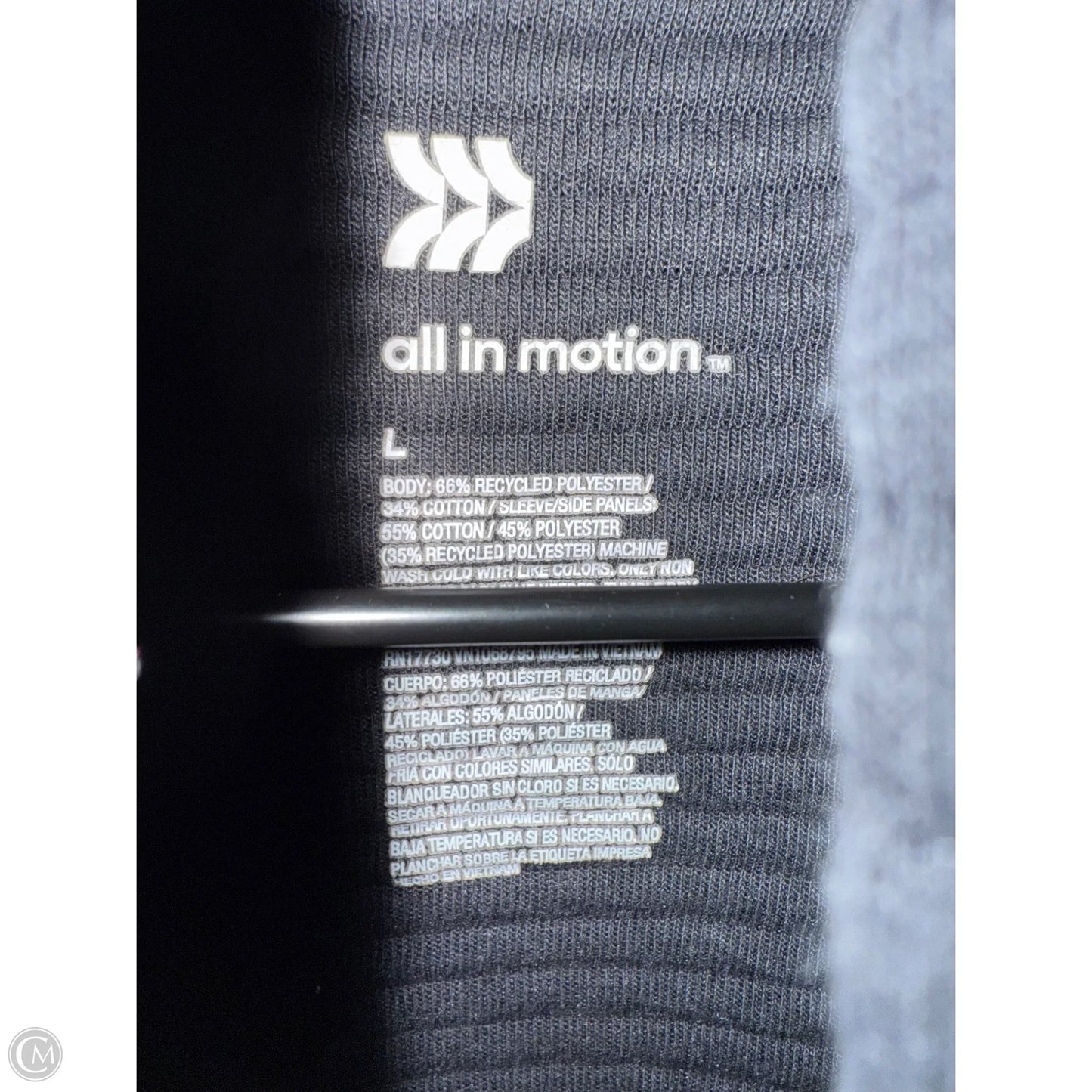 Sweatshirt Collar By All In Motion In Black, Size: L