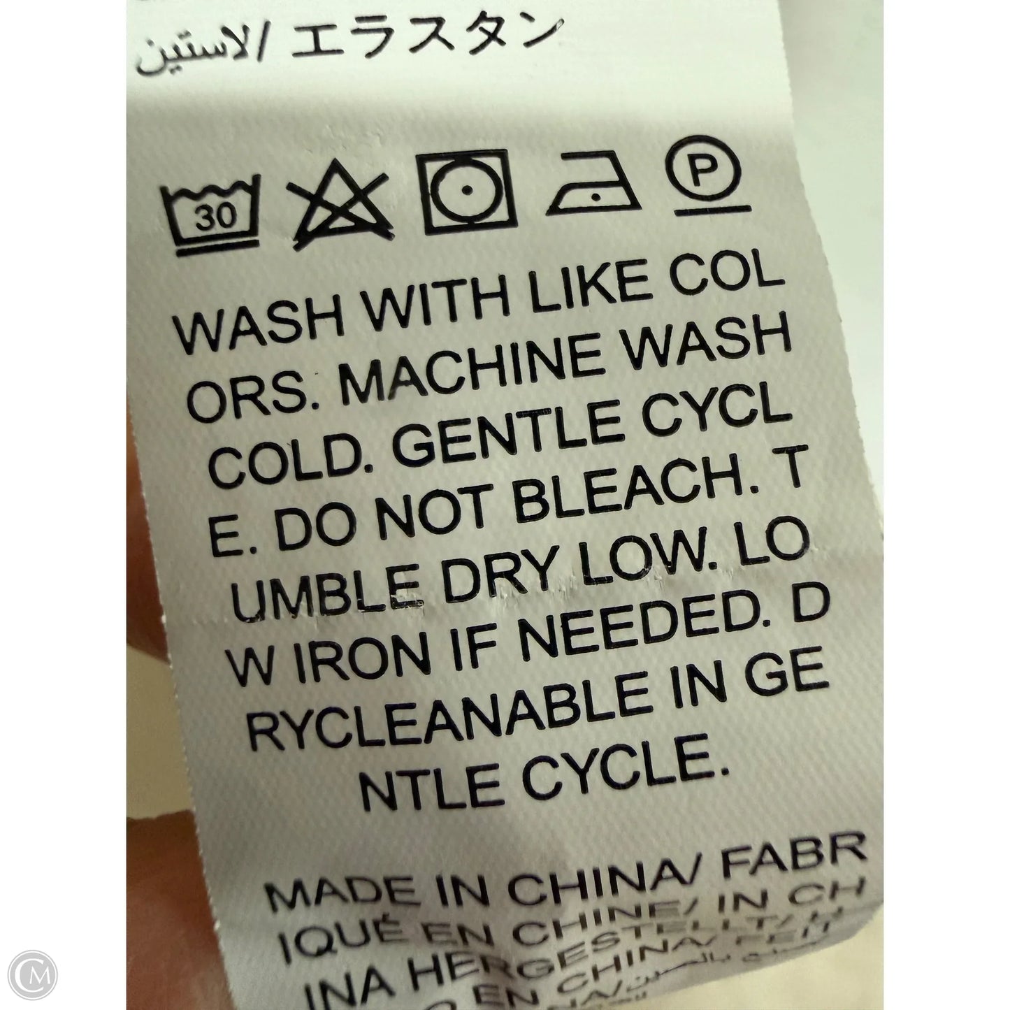 Top Short Sleeve By Emery Rose In Cream, Size: M