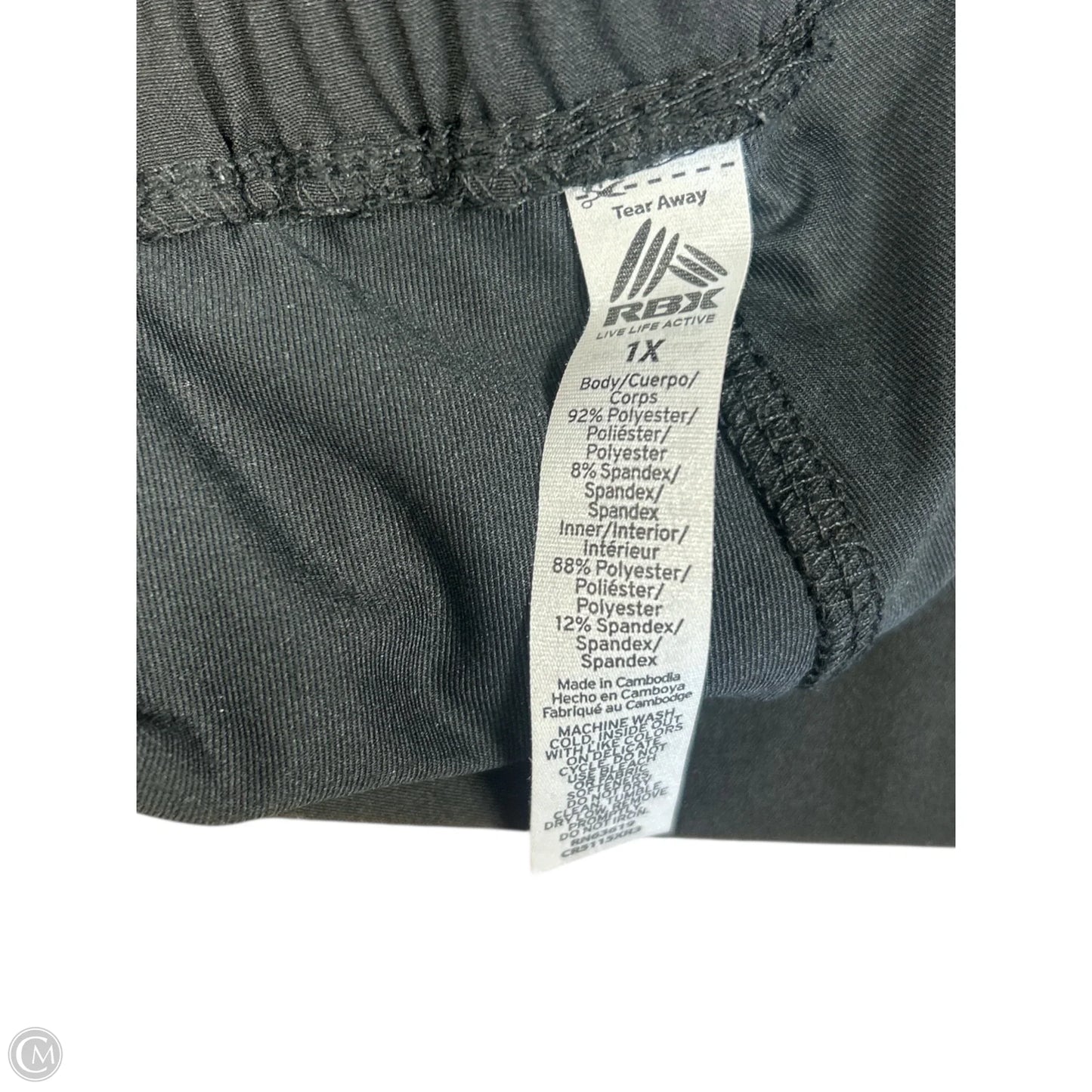 Athletic Skort By Rbx In Black, Size: 1x