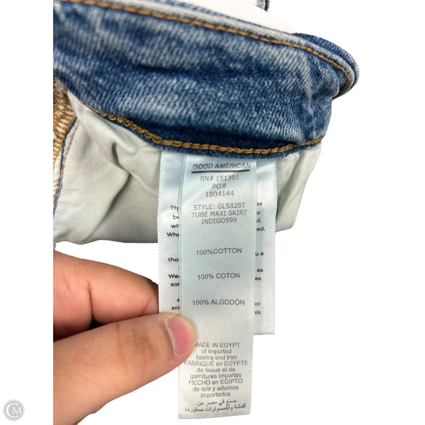 Skirt Maxi By Good American In Blue Denim, Size: 26