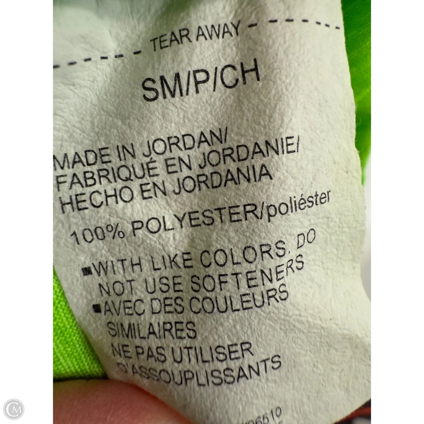 Athletic Top Short Sleeve By Under Armour In Green, Size: S