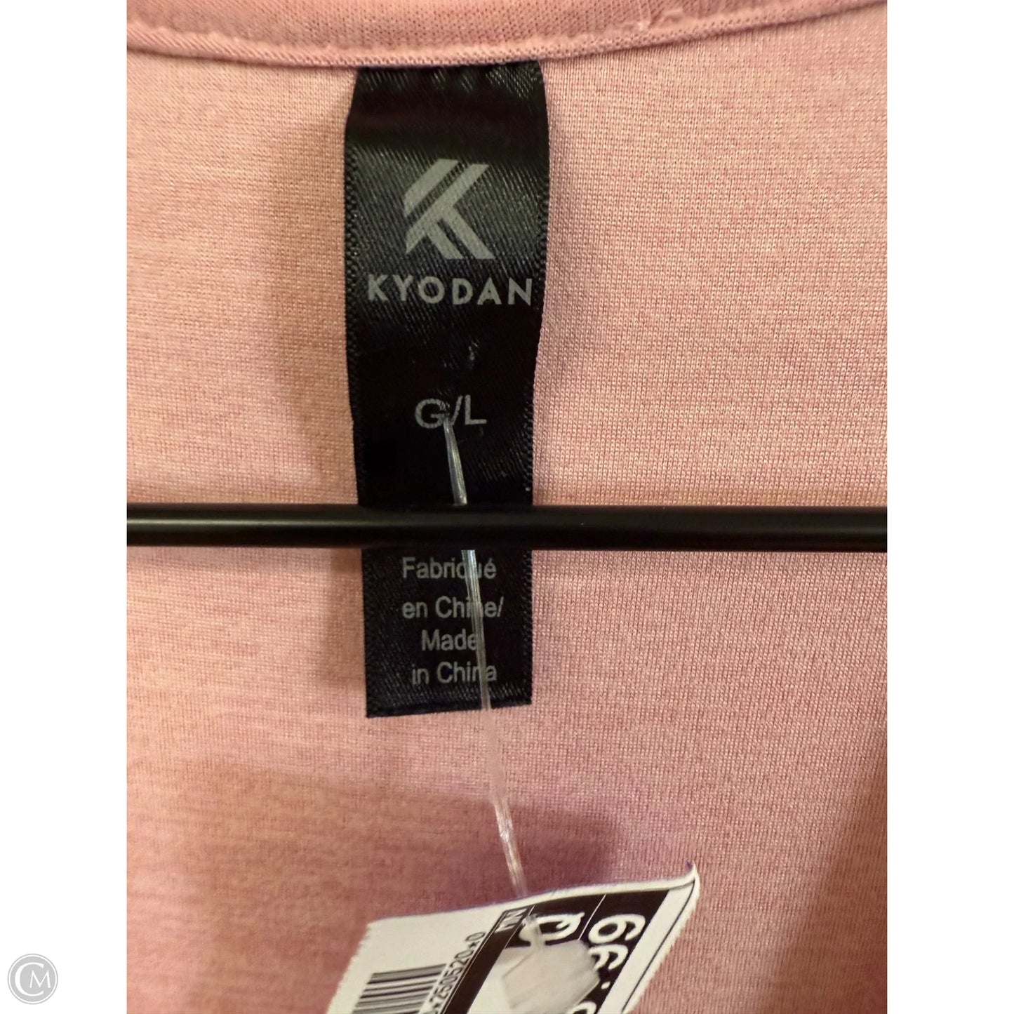 Athletic Tank Top By Kyodan In Pink, Size: L