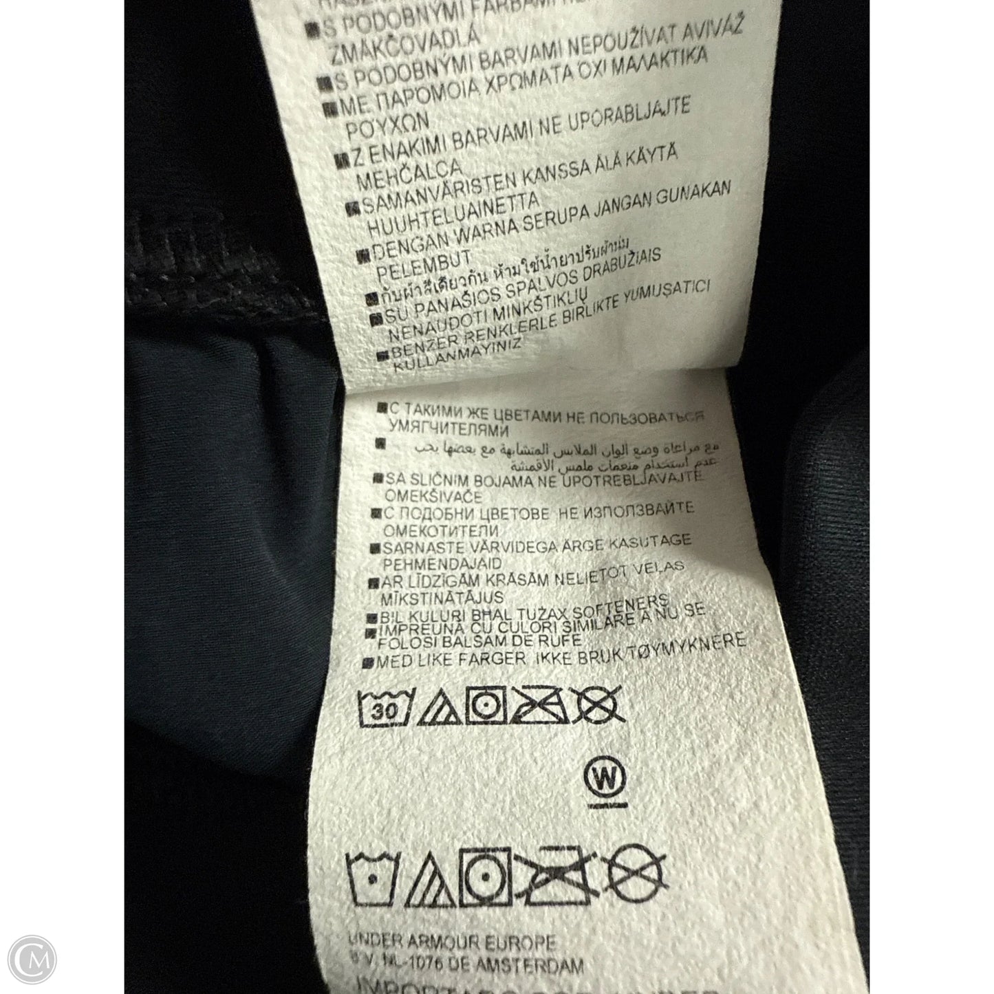 Athletic Pants By Under Armour In Black, Size: L