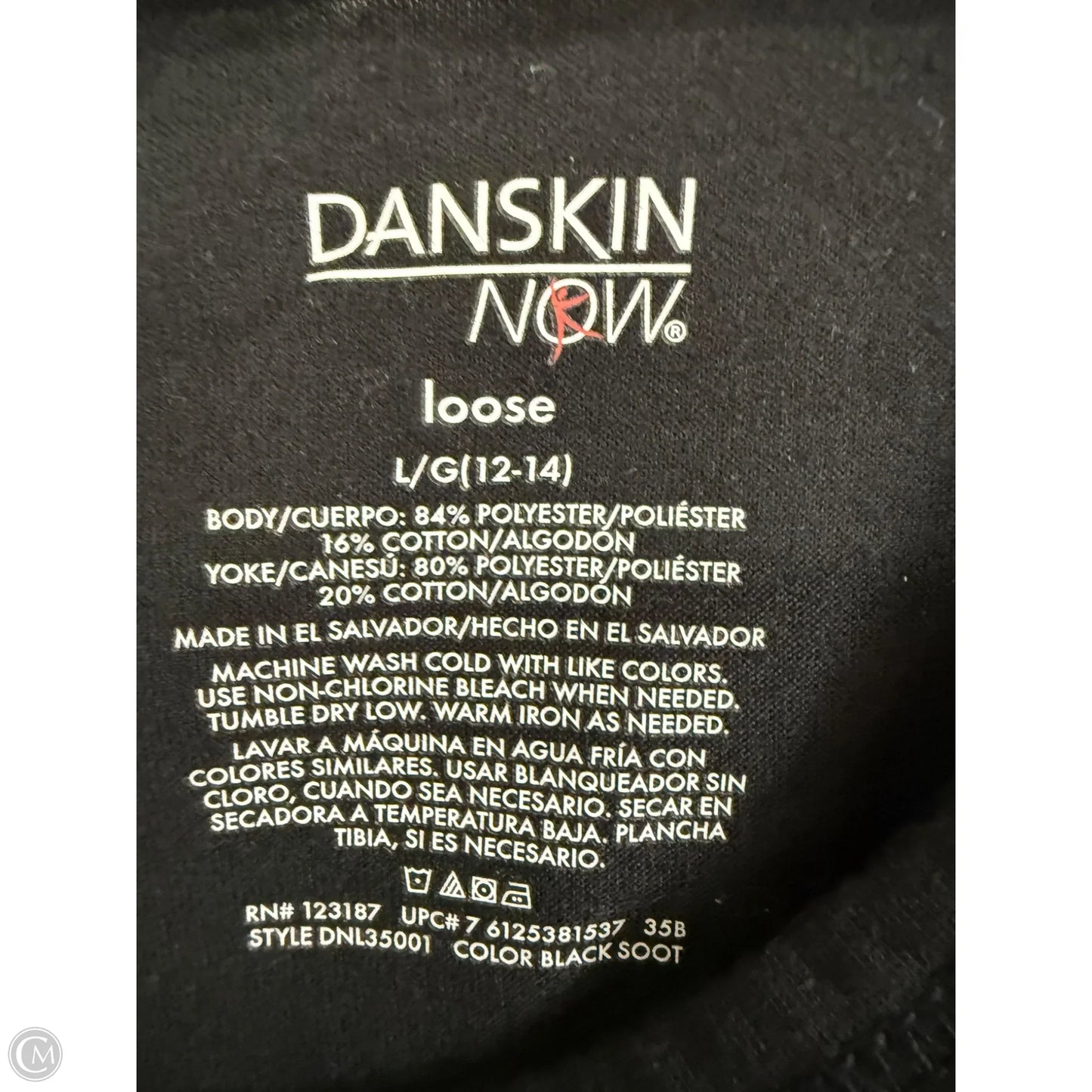 Athletic Top Short Sleeve By Danskin Now In Black, Size: L