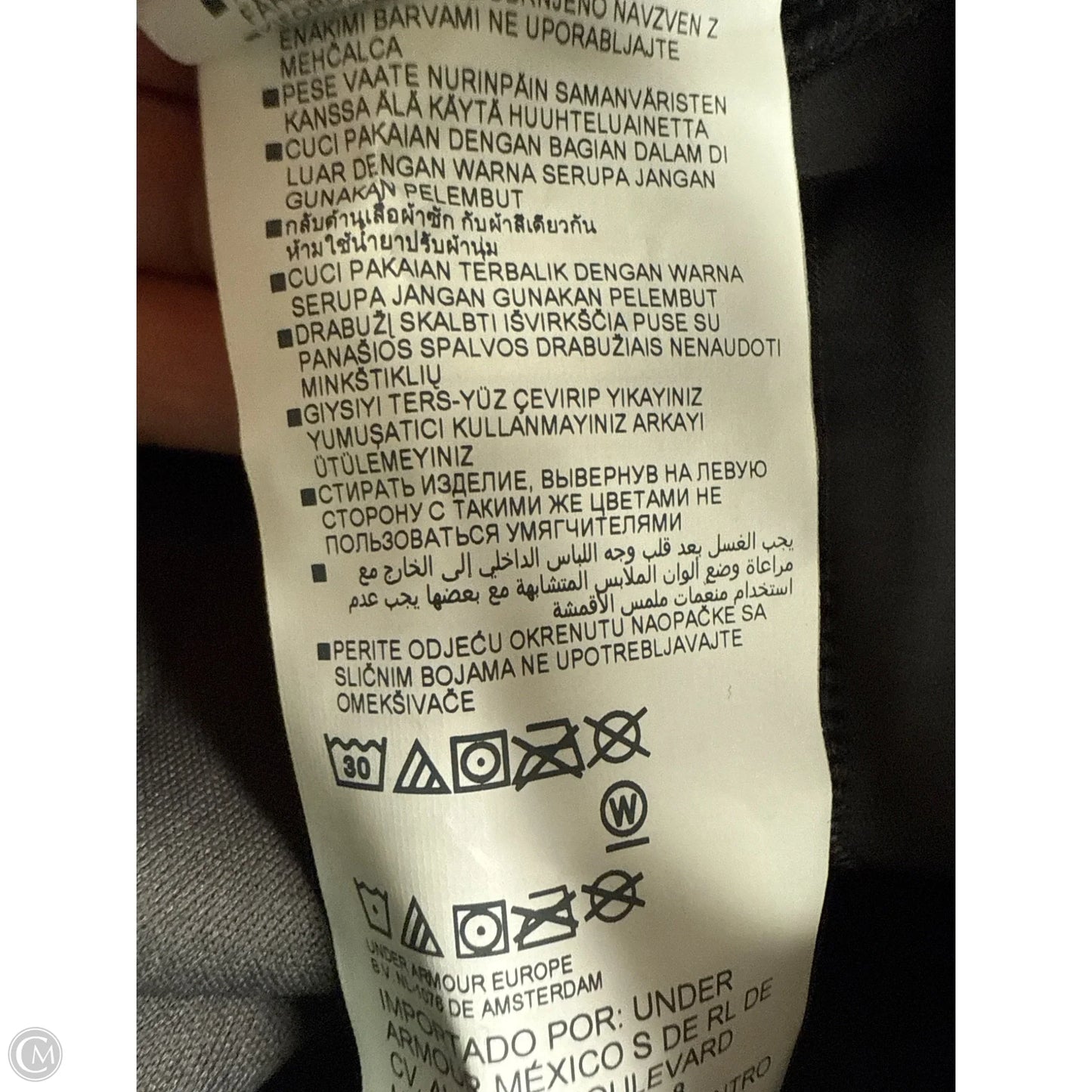 Athletic Pants By Under Armour In Black, Size: Xxl