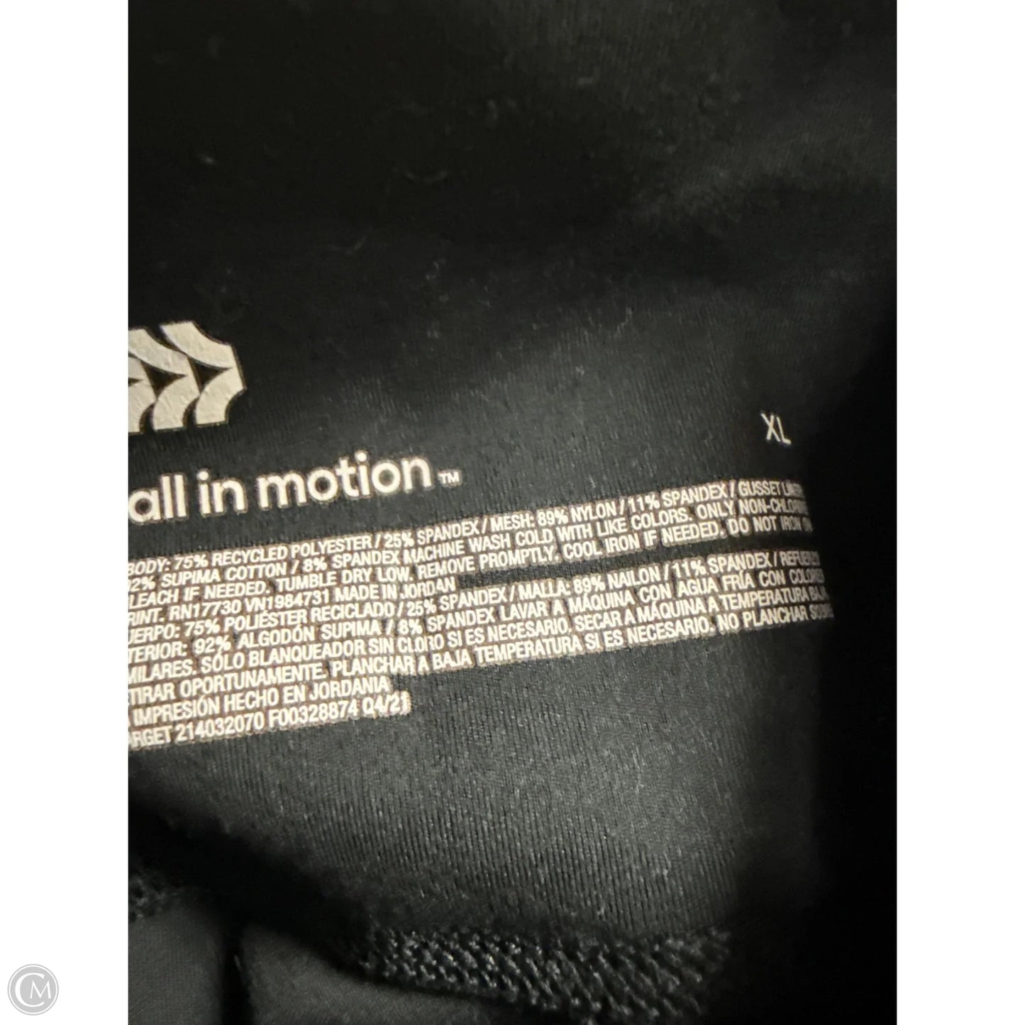 Athletic Leggings By All In Motion In Black, Size: Xl