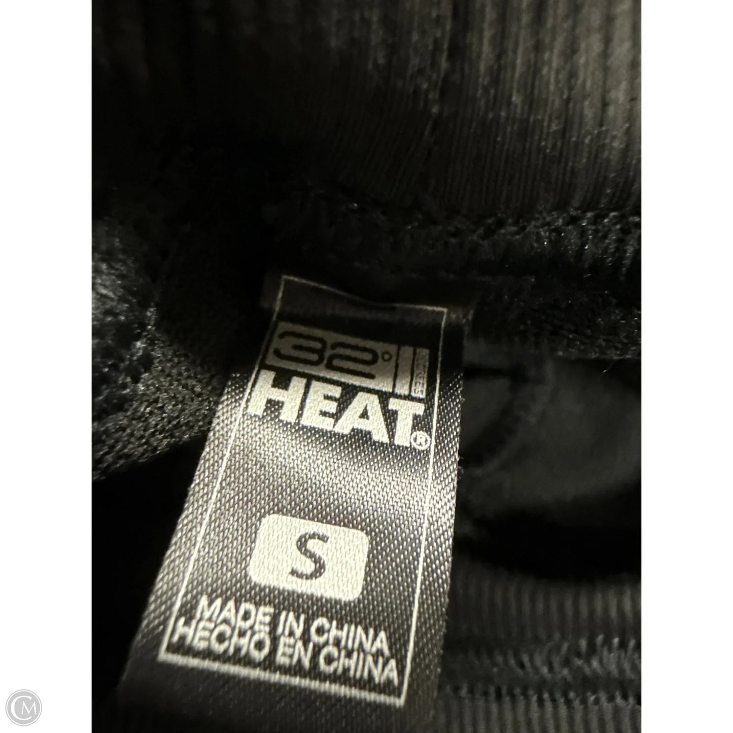 Athletic Pants By 32 Degrees In Black, Size: S