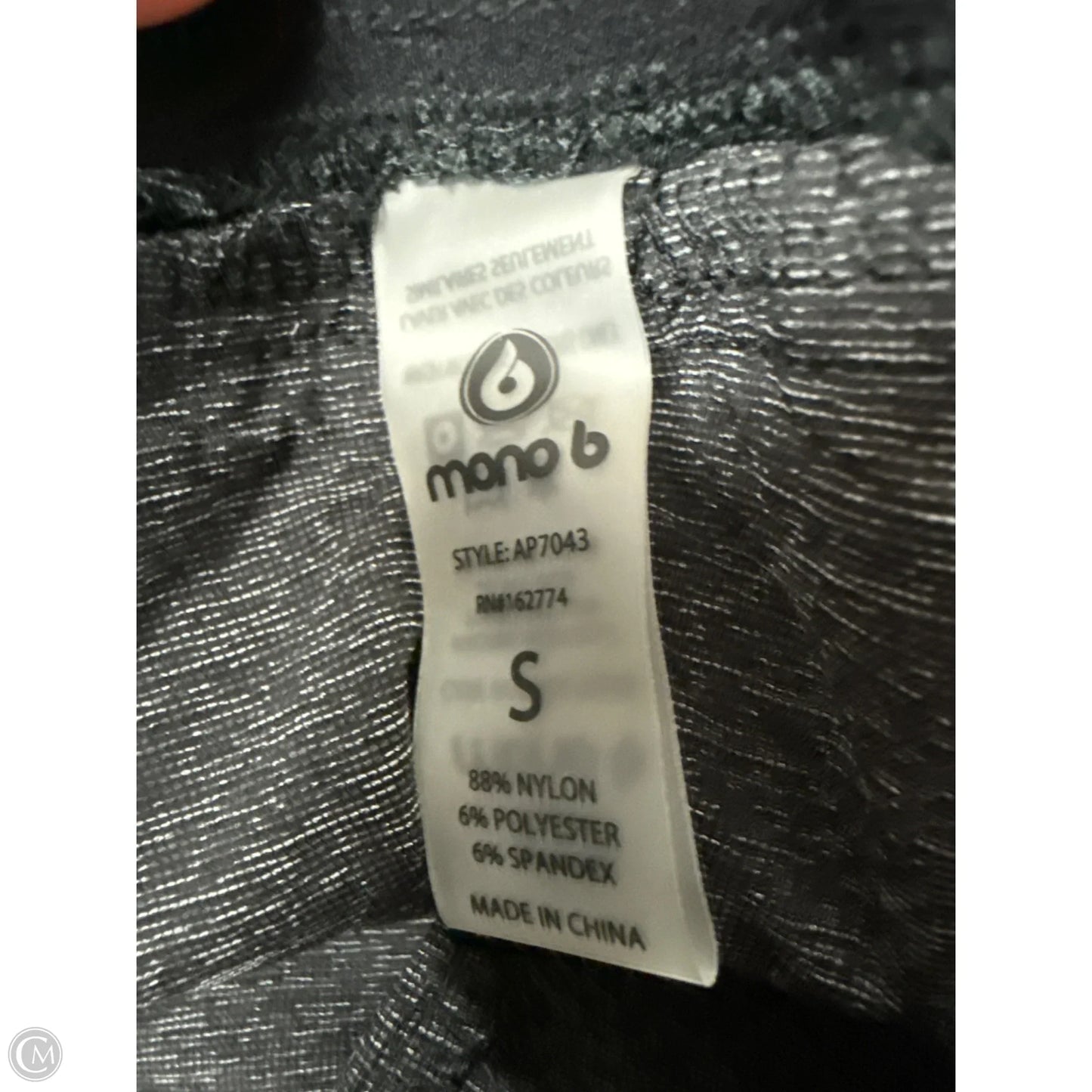 Athletic Shorts By Mono B In Black, Size: S