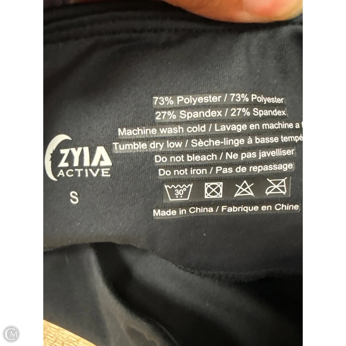 Athletic Shorts By Zyia In Black, Size: S