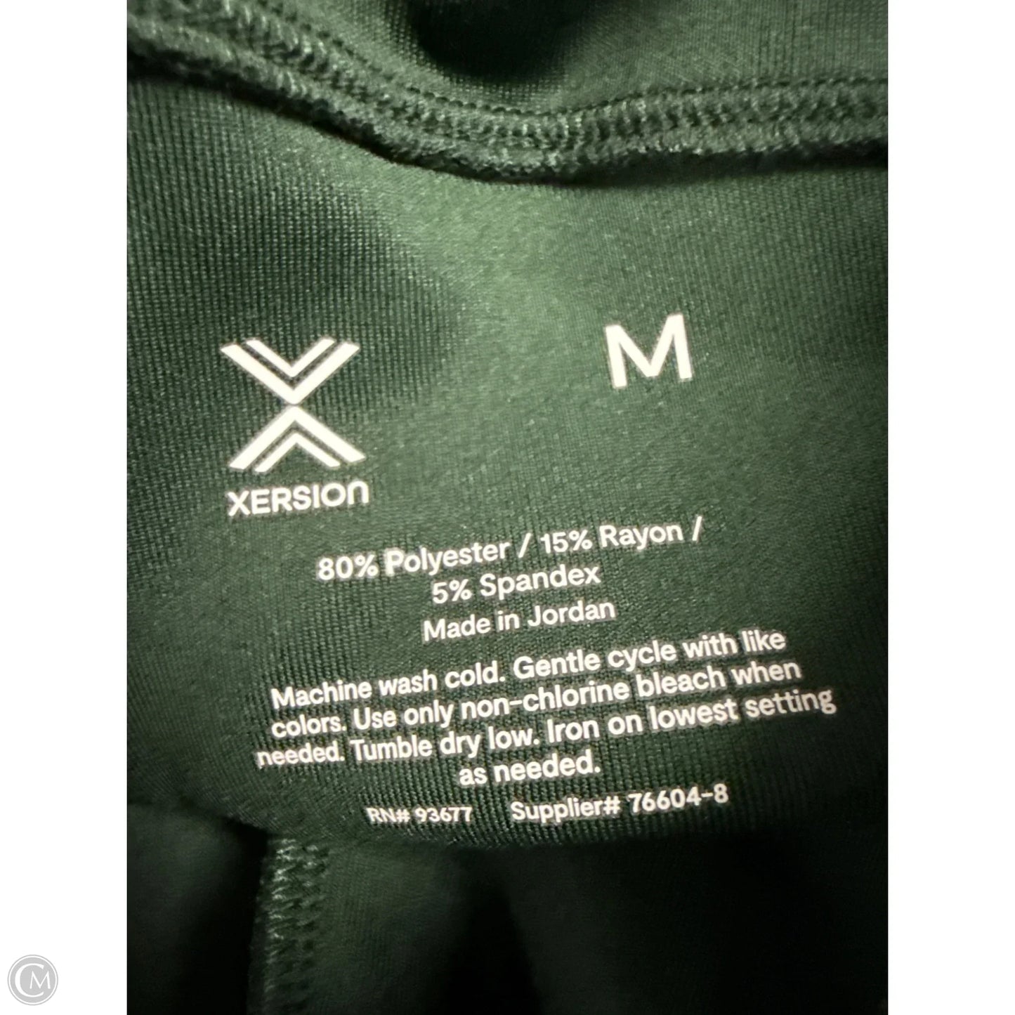 Athletic Pants By Xersion In Green, Size: M
