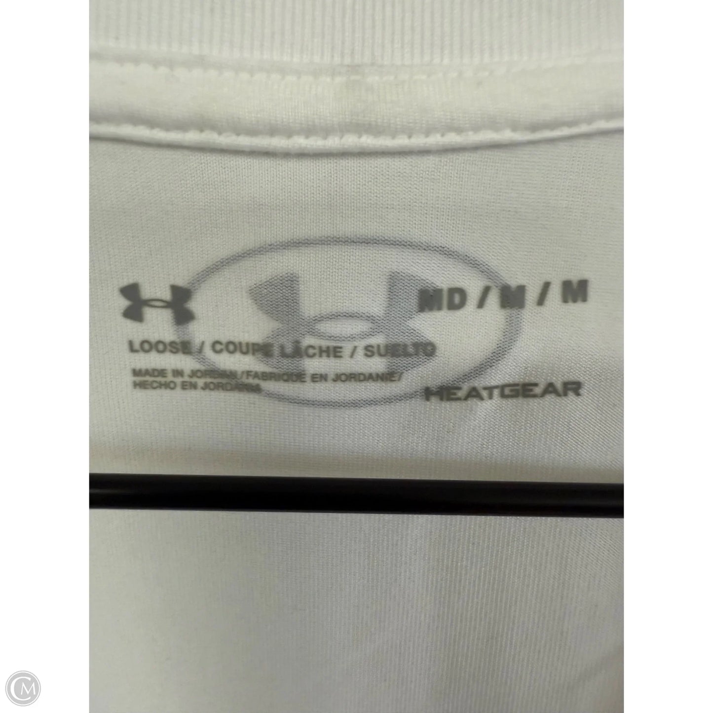 Athletic Top Short Sleeve By Under Armour In White, Size: M