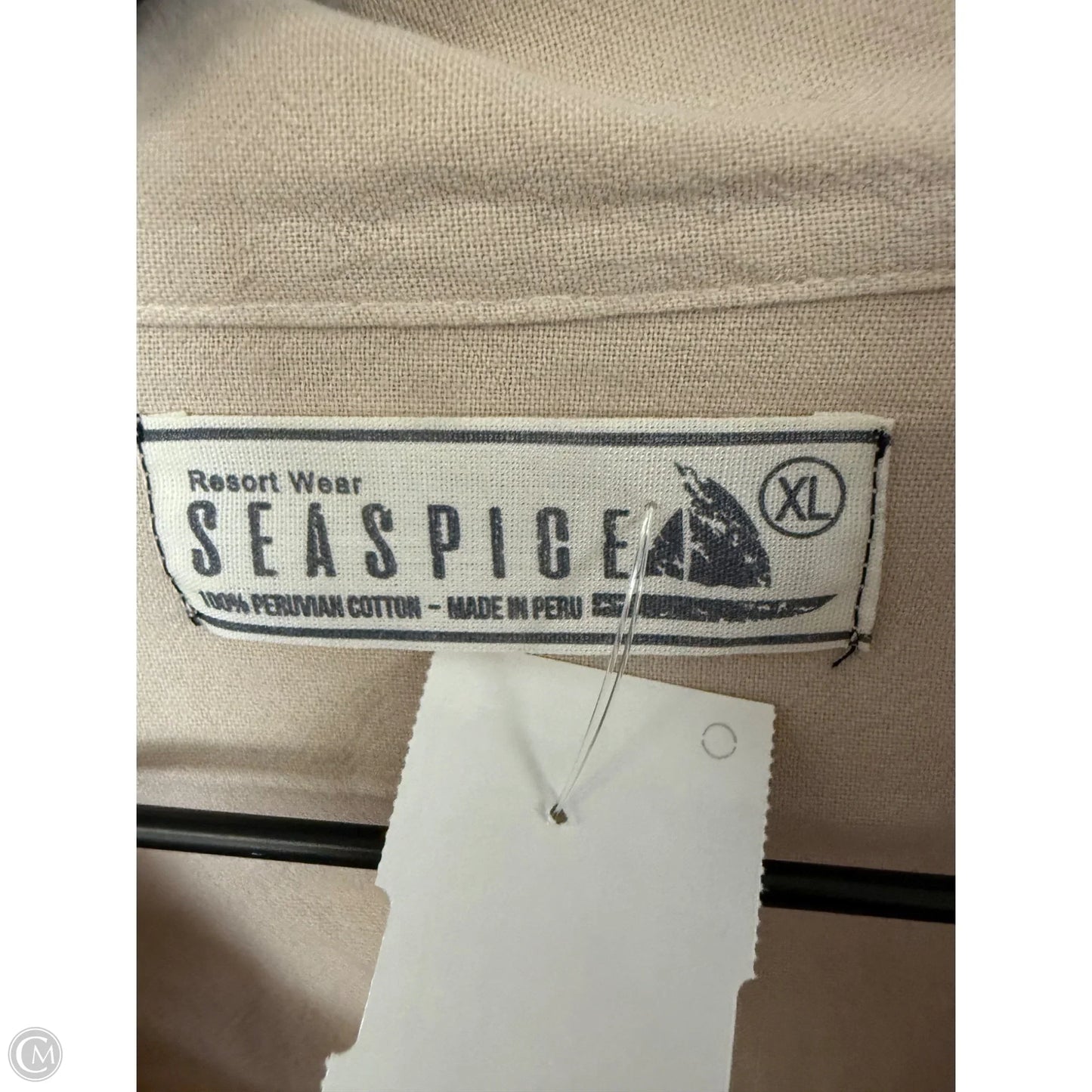 Jacket Other By Clothes Mentor In Tan, Size: Xl