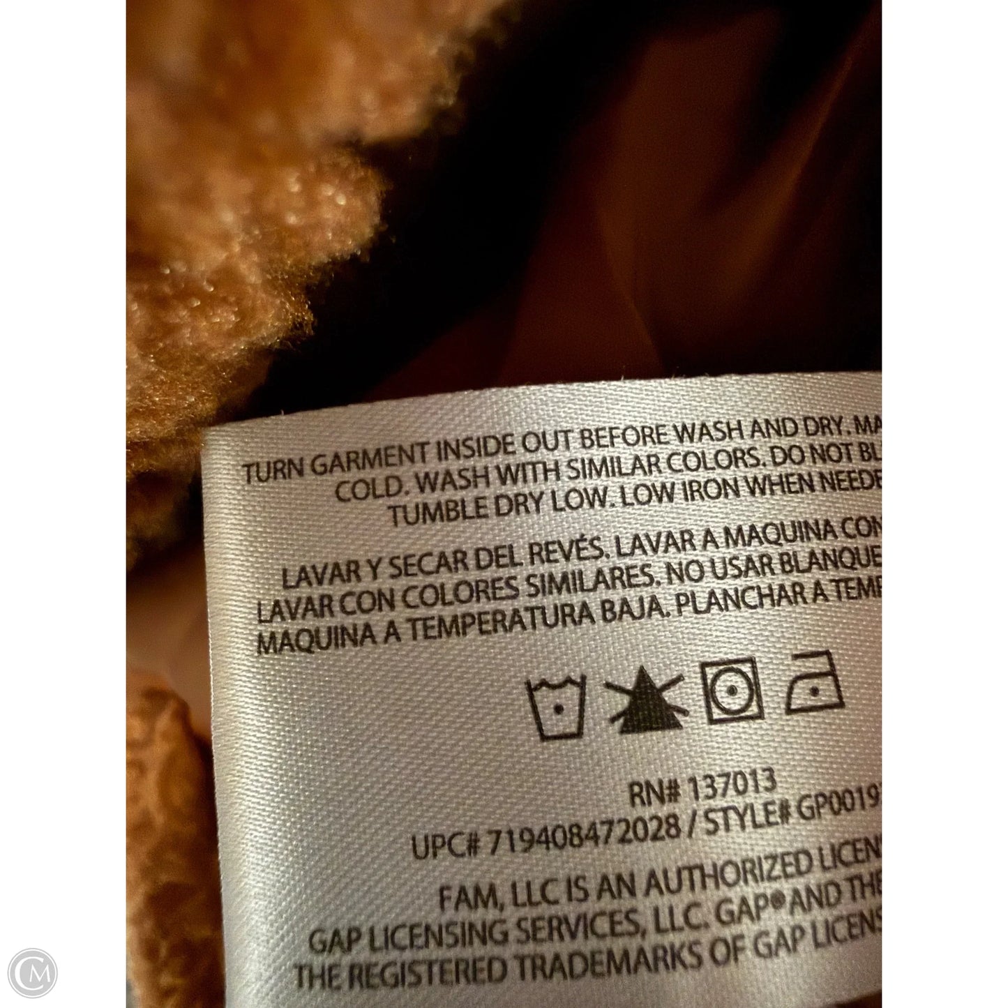 Jacket Faux Fur & Sherpa By Gap In Brown, Size: S