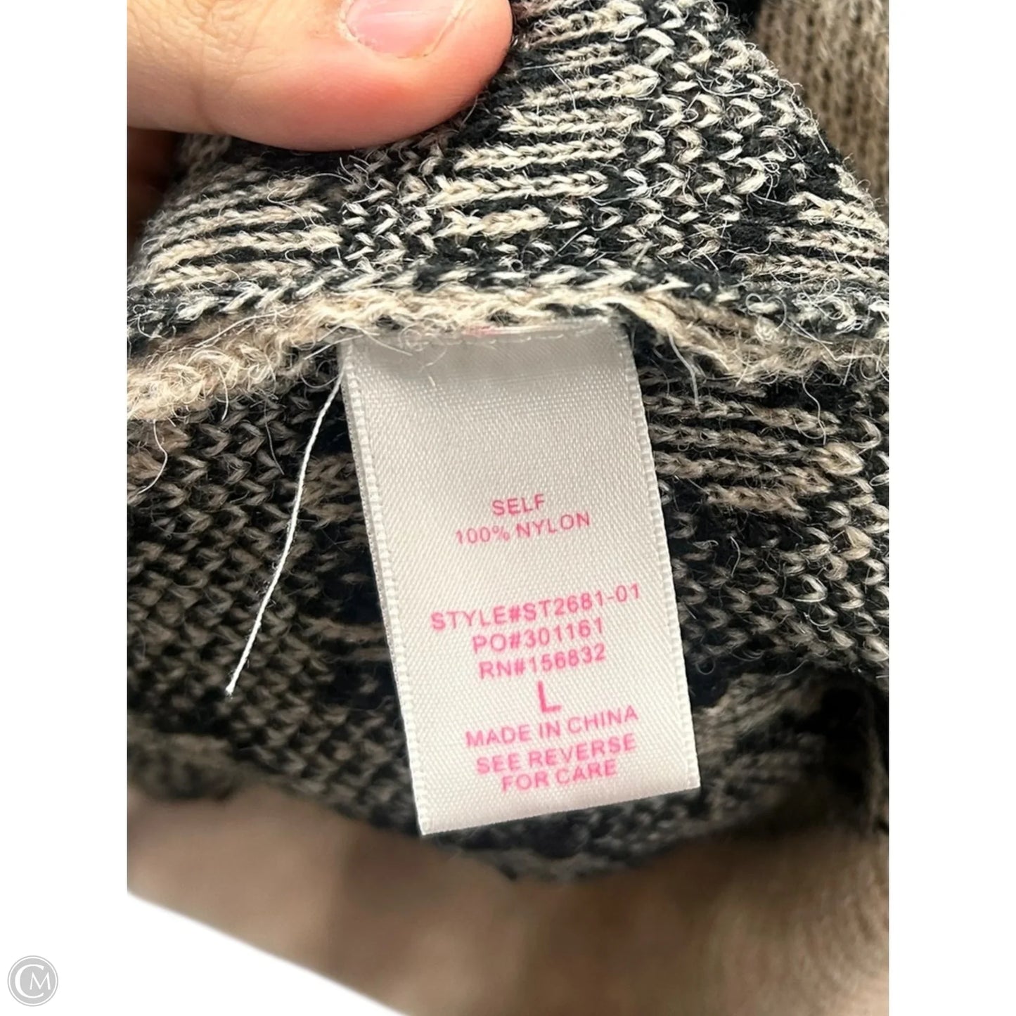 Vest Sweater By Clothes Mentor In Animal Print, Size: L