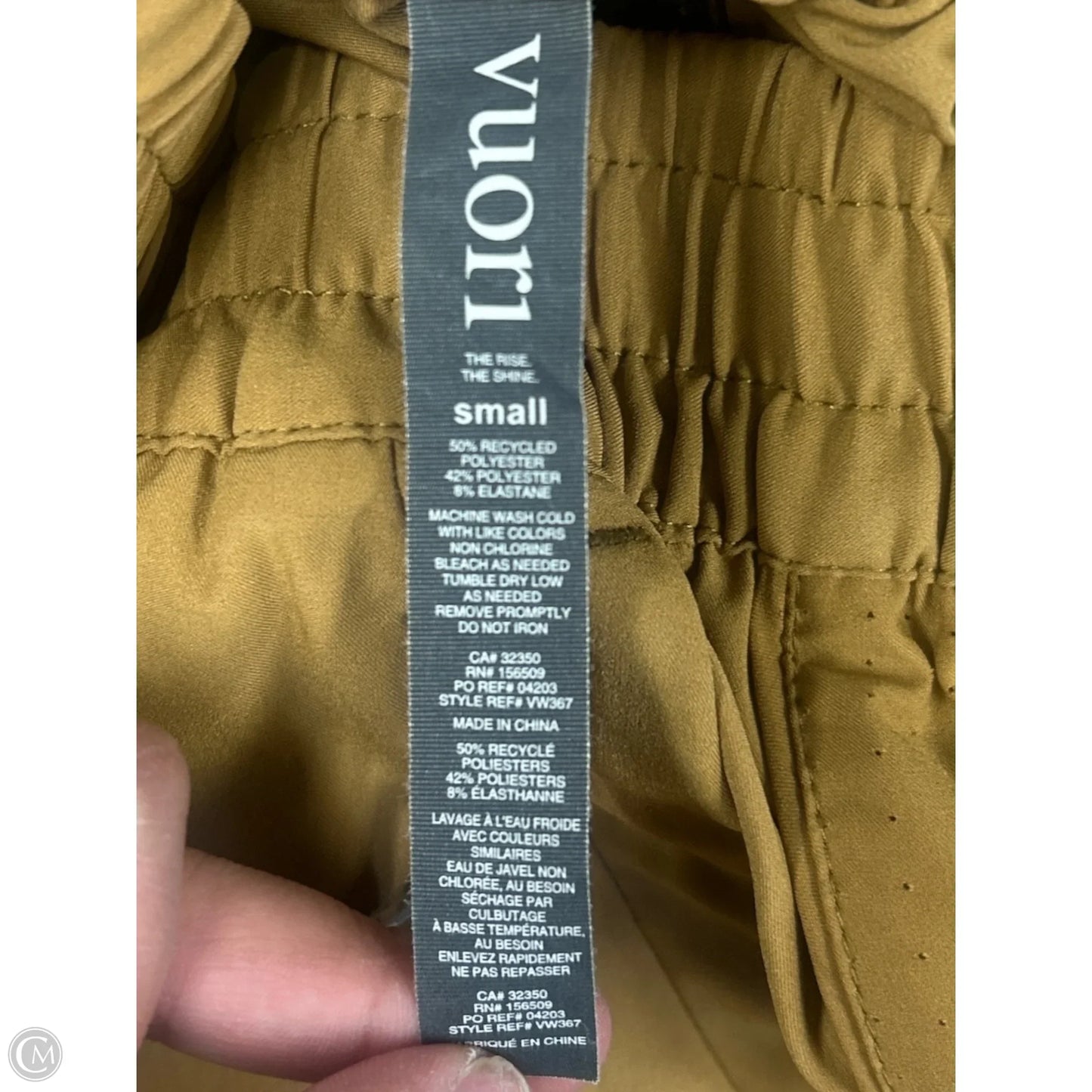 Athletic Shorts By Vuori In Yellow, Size: S