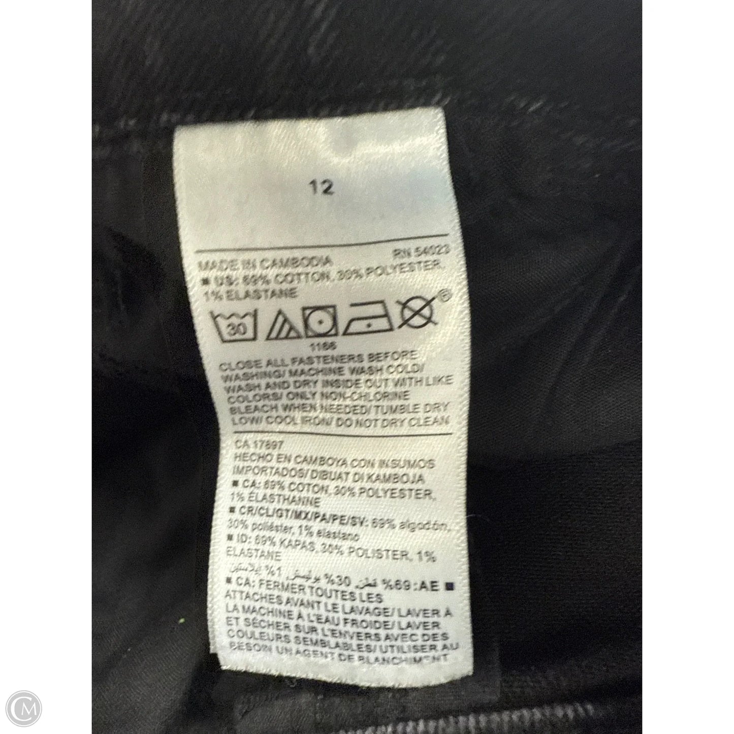 Jeans Skinny By Old Navy In Black Denim, Size: 12