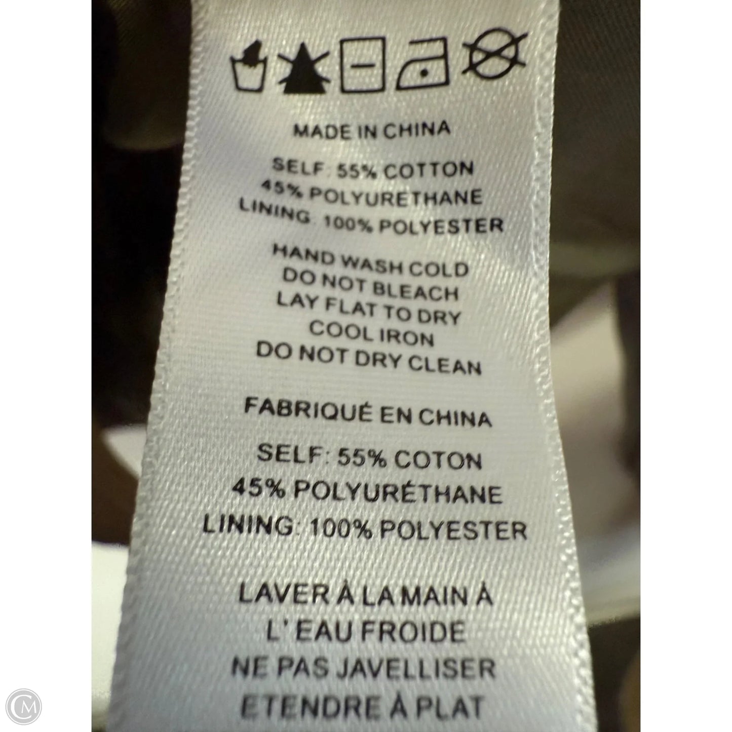 Blazer By Paper Crane In Brown, Size: S