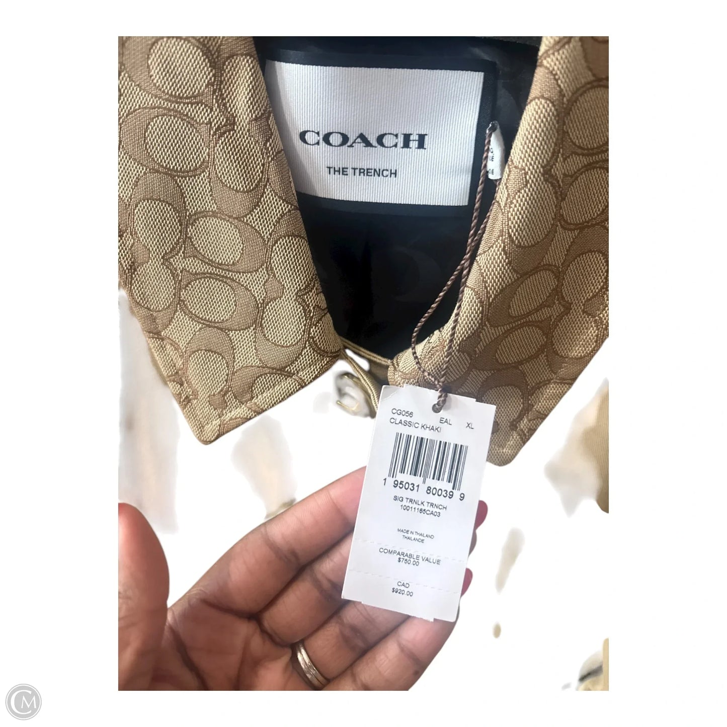 Jacket Designer By Coach In Tan, Size: Xl