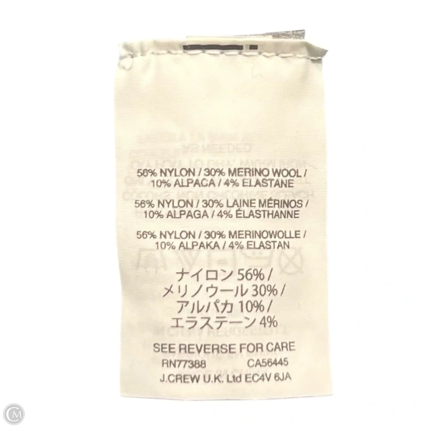 Sweater By J. Crew In Blue, Size: S