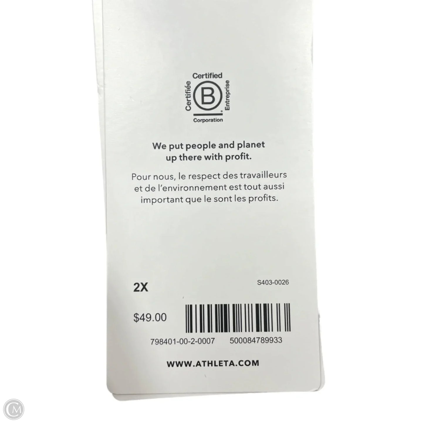 Top Sleeveless By Athleta In White, Size: 2x