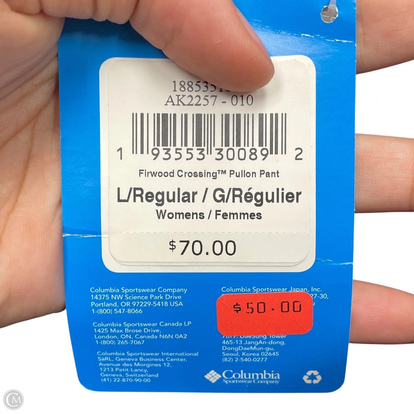 Athletic Pants By Columbia In Black, Size: L