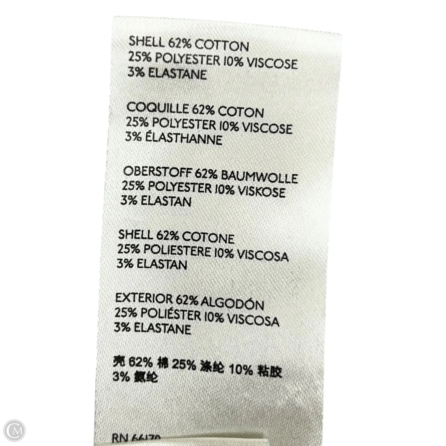 Jeans Skinny By Pilcro In Blue Denim, Size: 14