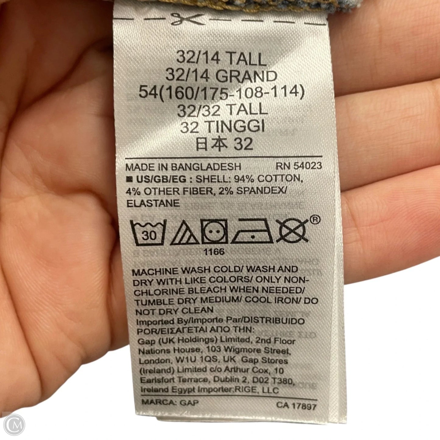 Jeans Skinny By Gap In Blue, Size: 14l