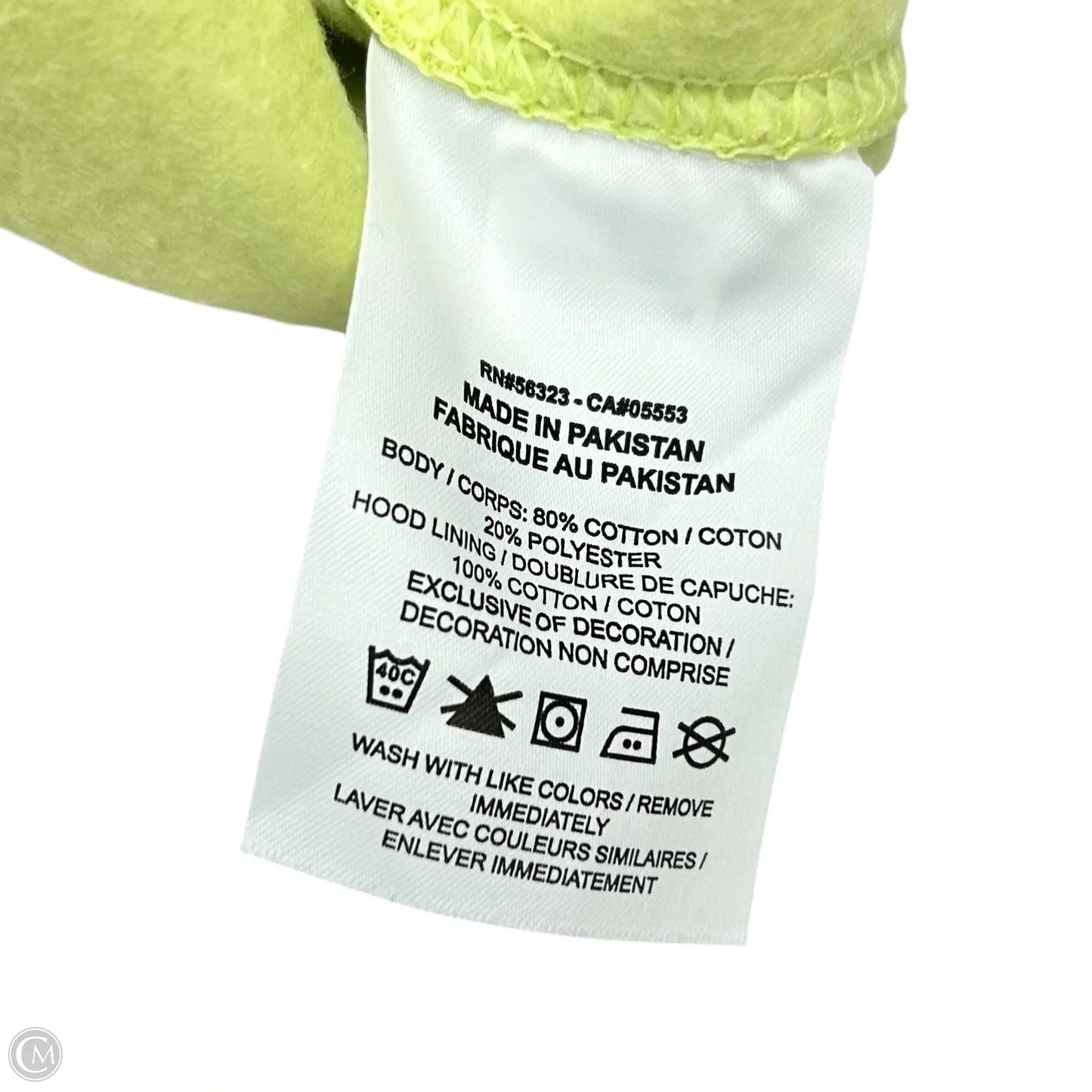 Athletic Sweatshirt Hoodie By Nike Apparel In Chartreuse, Size: S