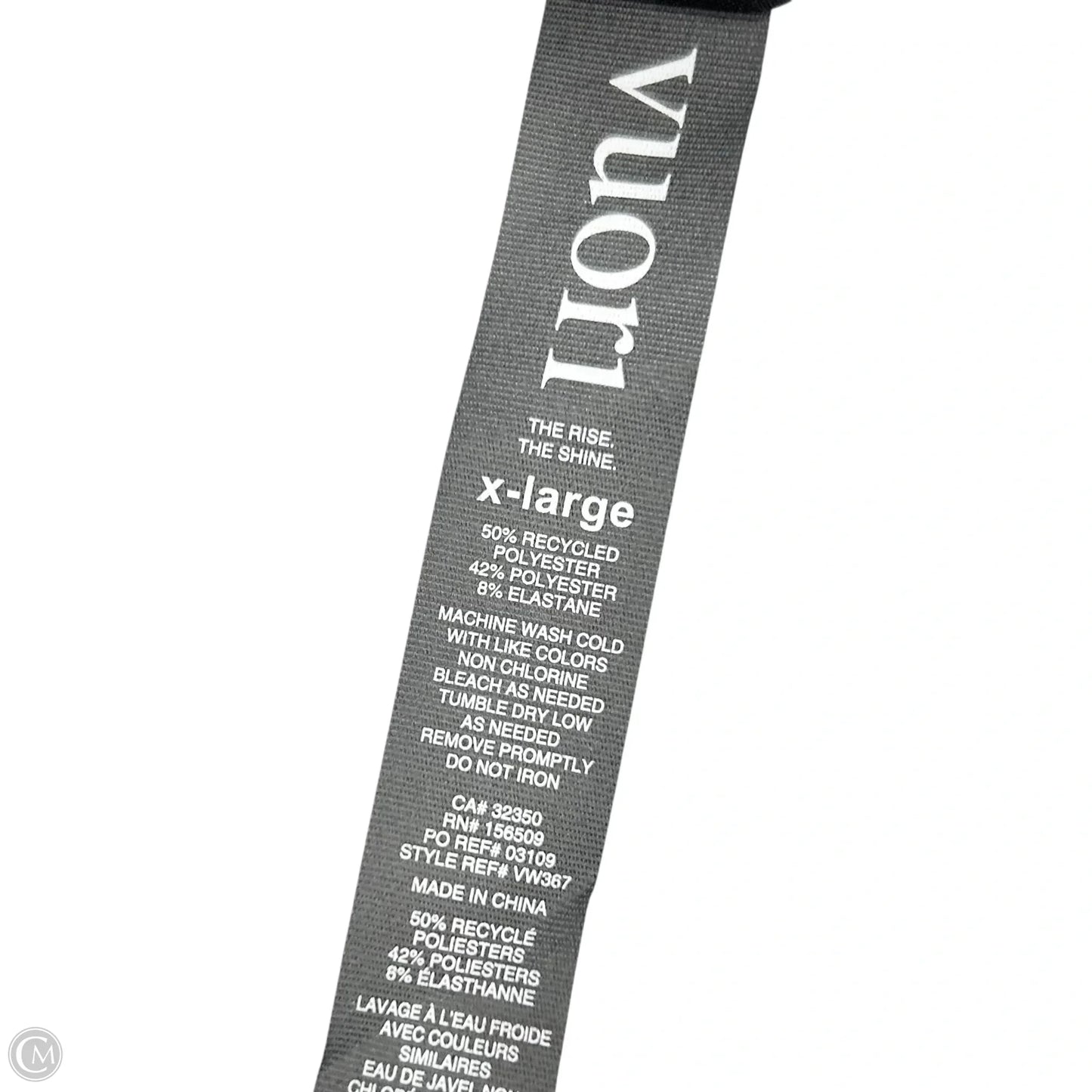 Athletic Shorts By Vuori In Black, Size: Xl