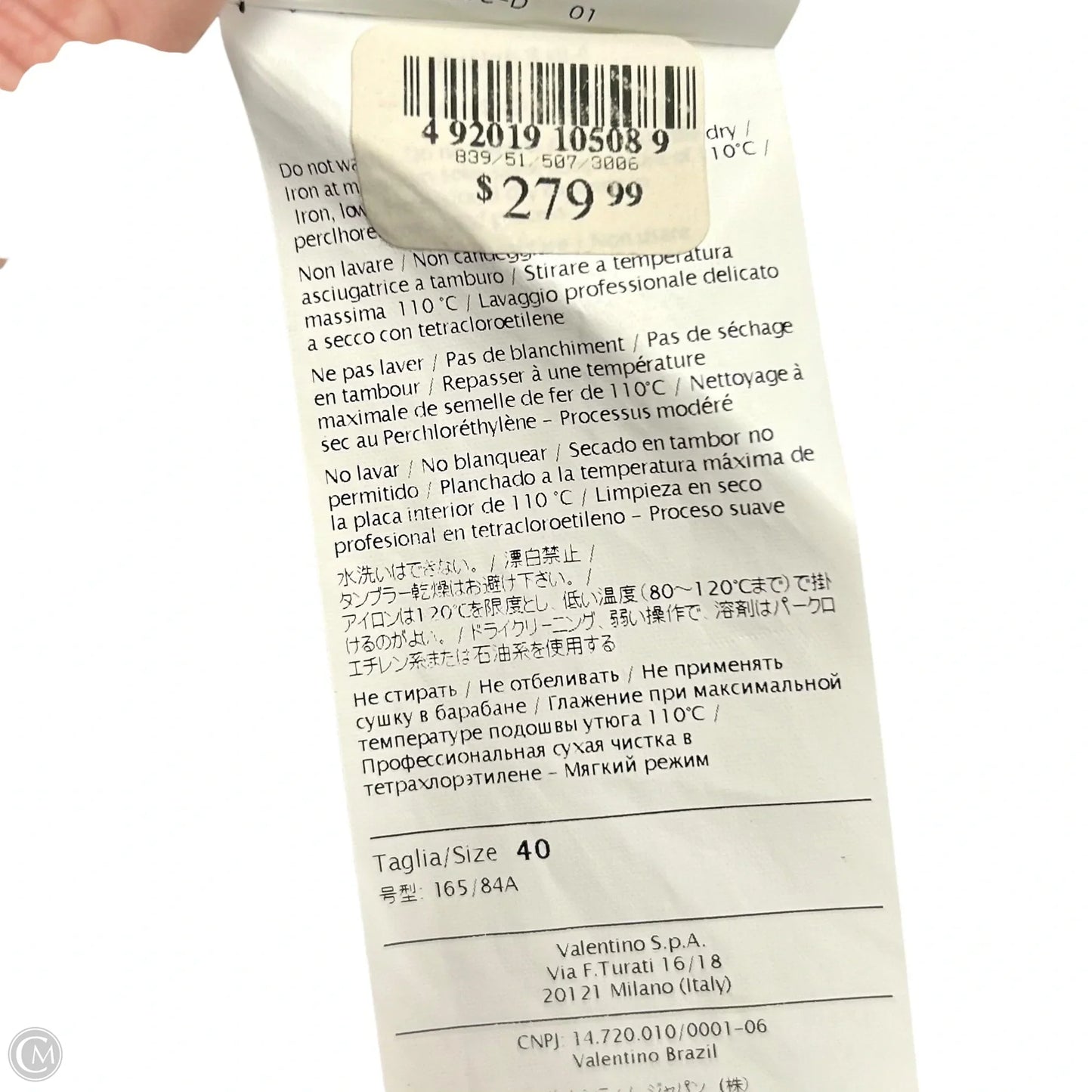 Romper Designer By Red Valentino In Black & Cream, Size: S